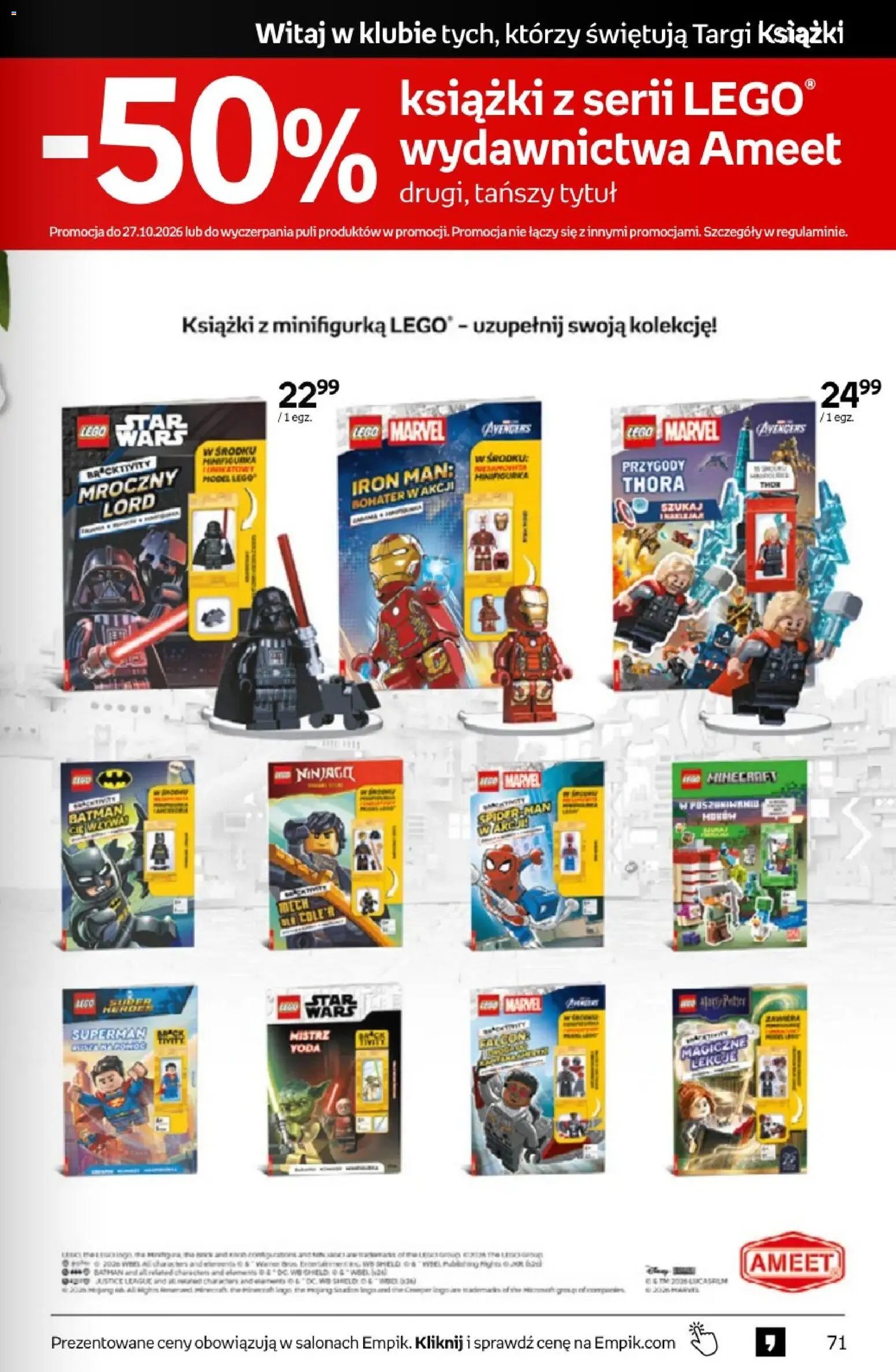 Empik promocje