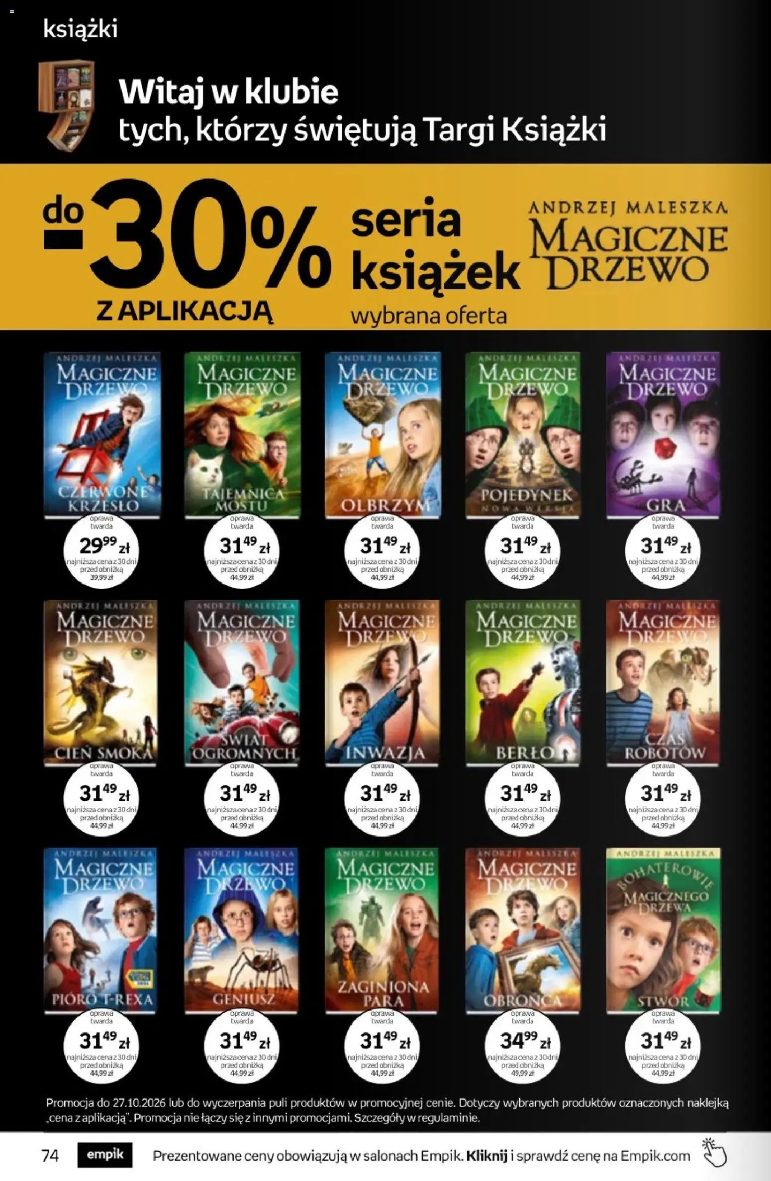 Empik promocje