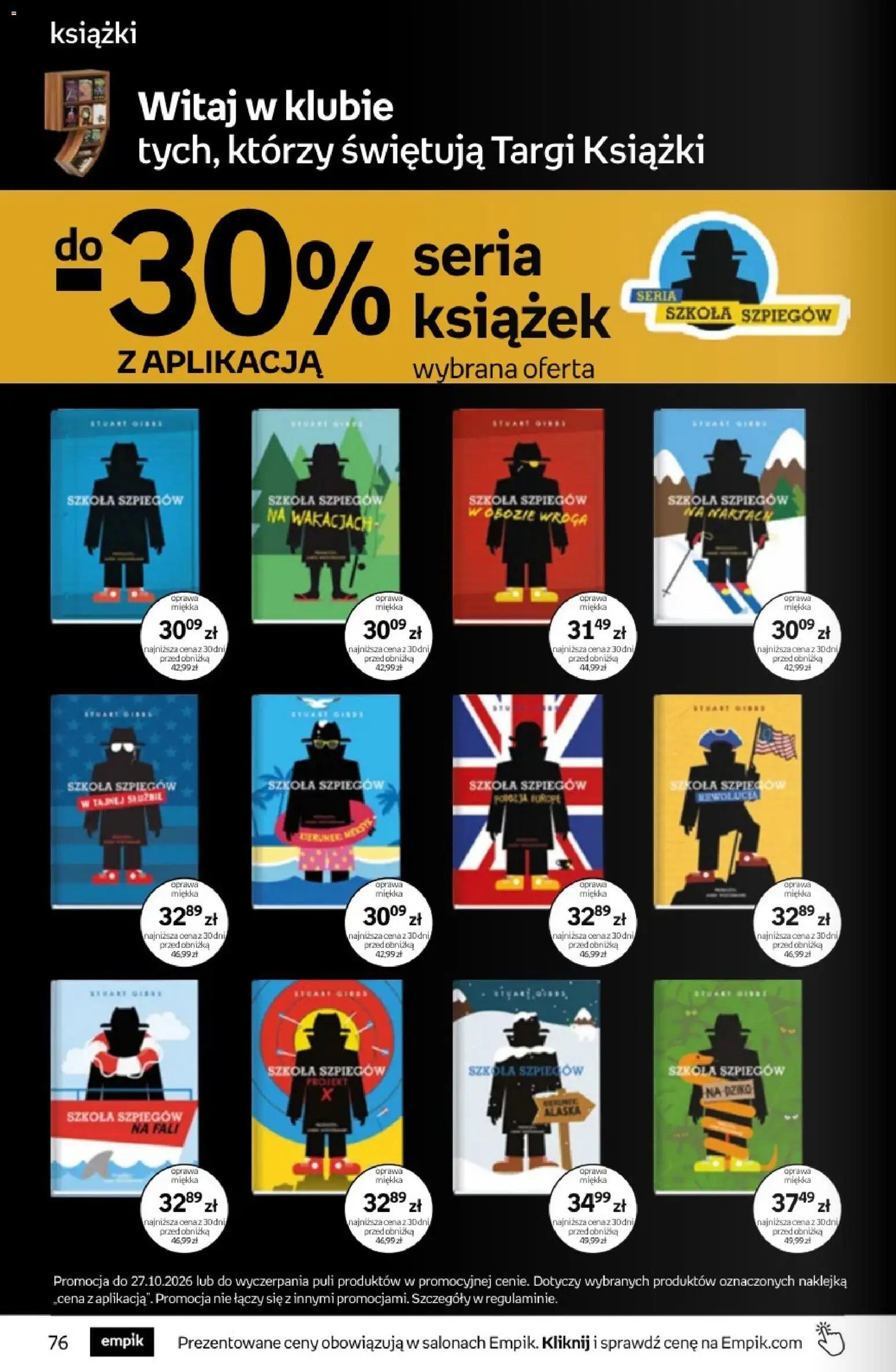 Empik promocje