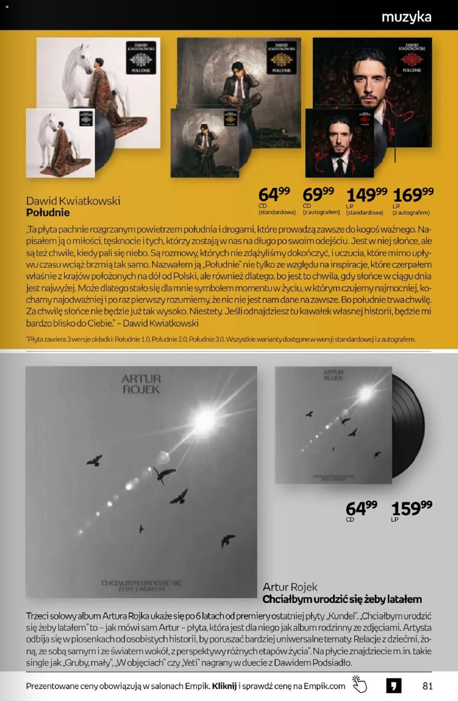 Empik promocje