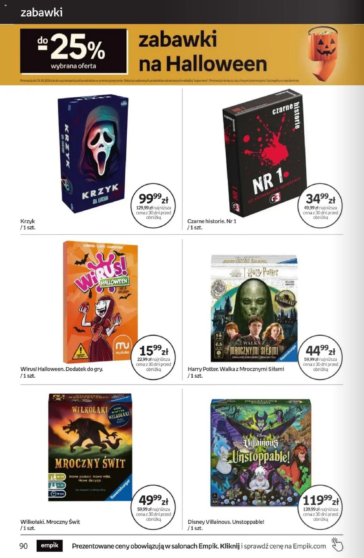 Empik promocje