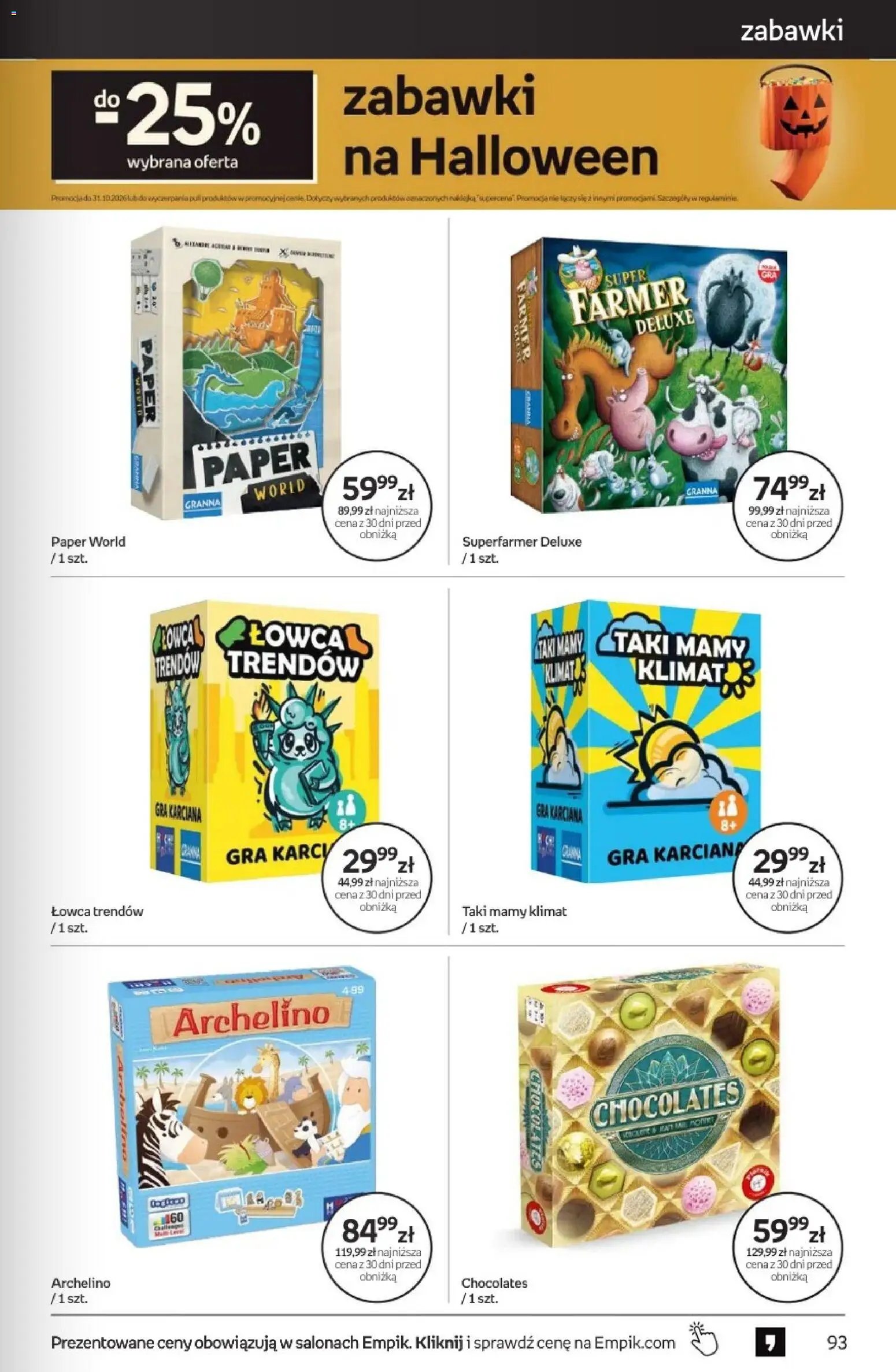 Empik promocje