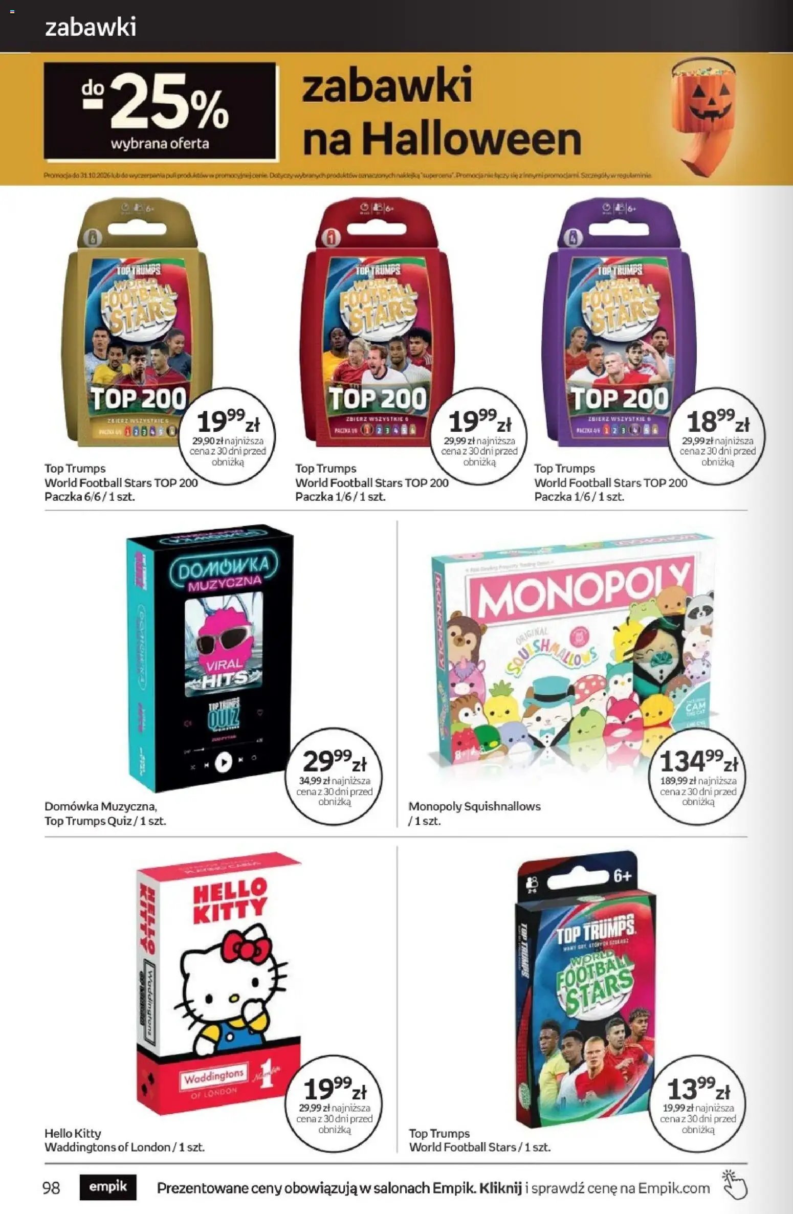 Empik promocje