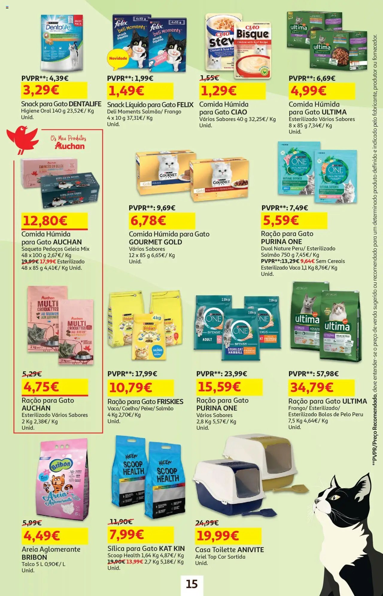 Auchan - Tempos livres (2025-07-08 - 2025-07-22)