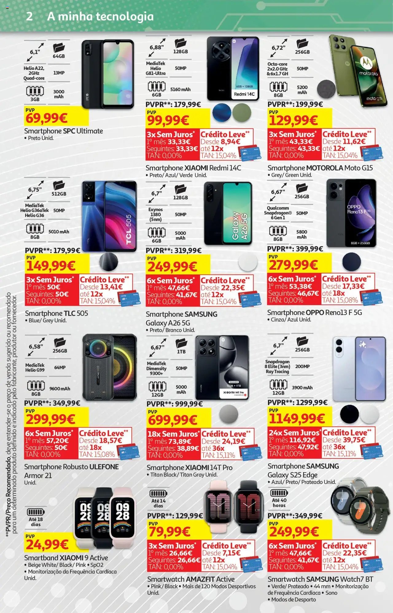 Auchan - Tempos livres (2025-07-08 - 2025-07-22)