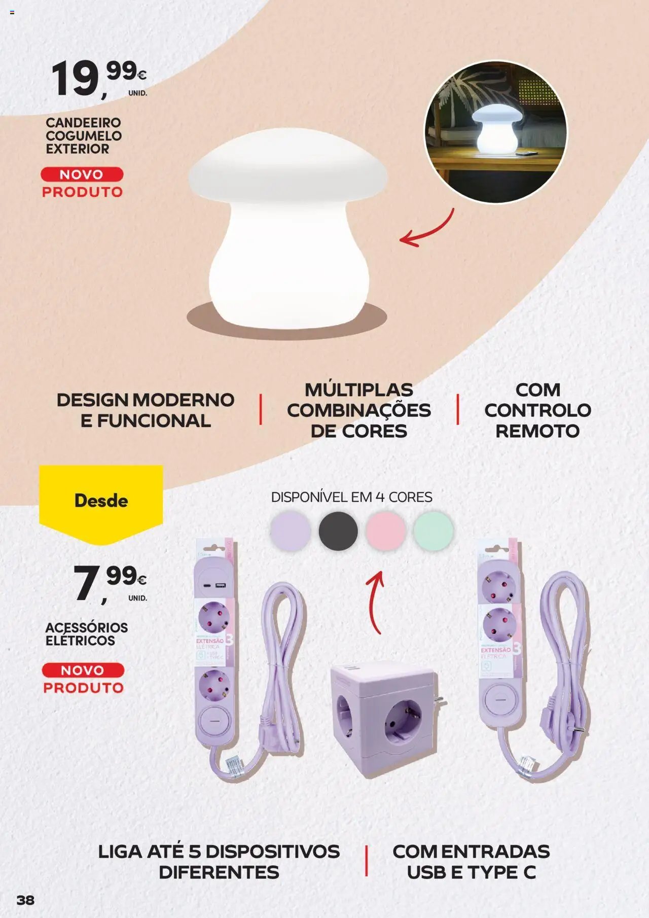 Continente Novidades de que toda a gente gosta (2025-07-01 - 2025-08-31)