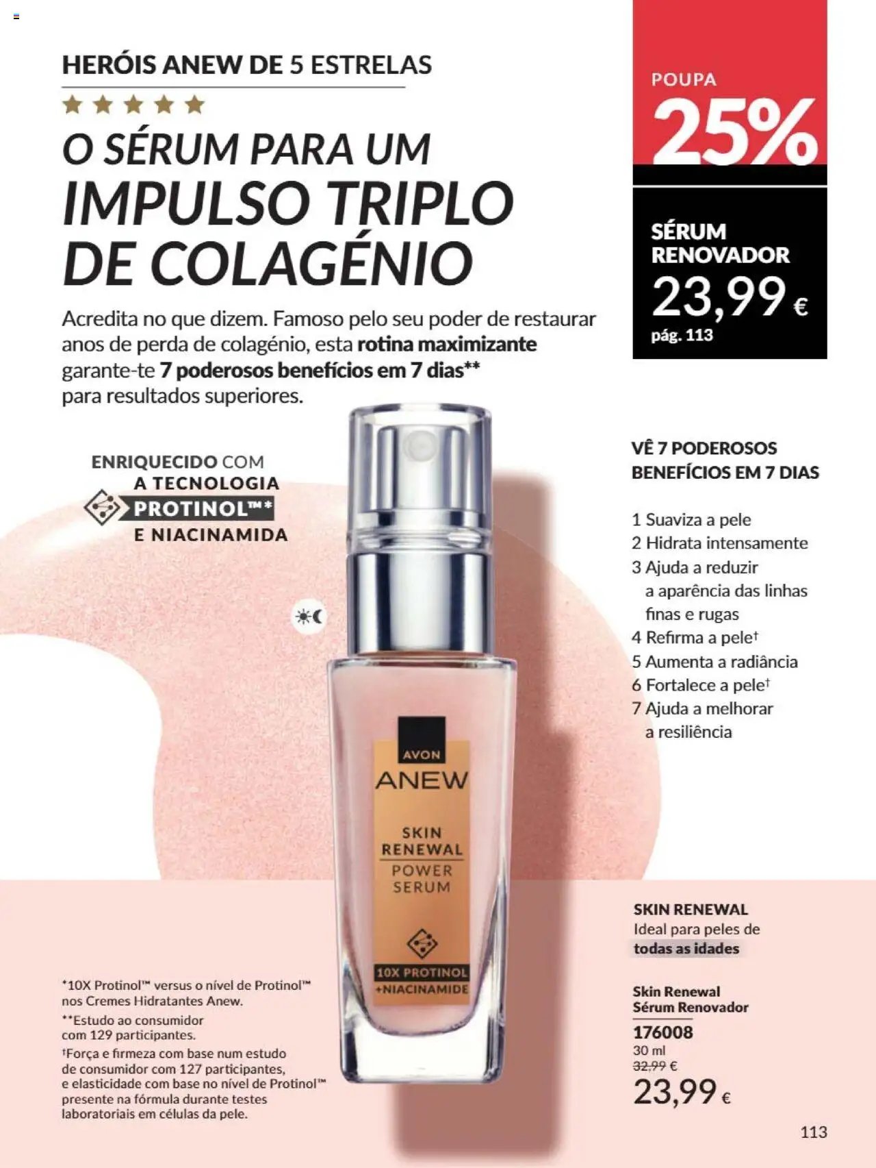 Catálogo Avon Campanha 7 (2025-07-01 - 2025-07-31)