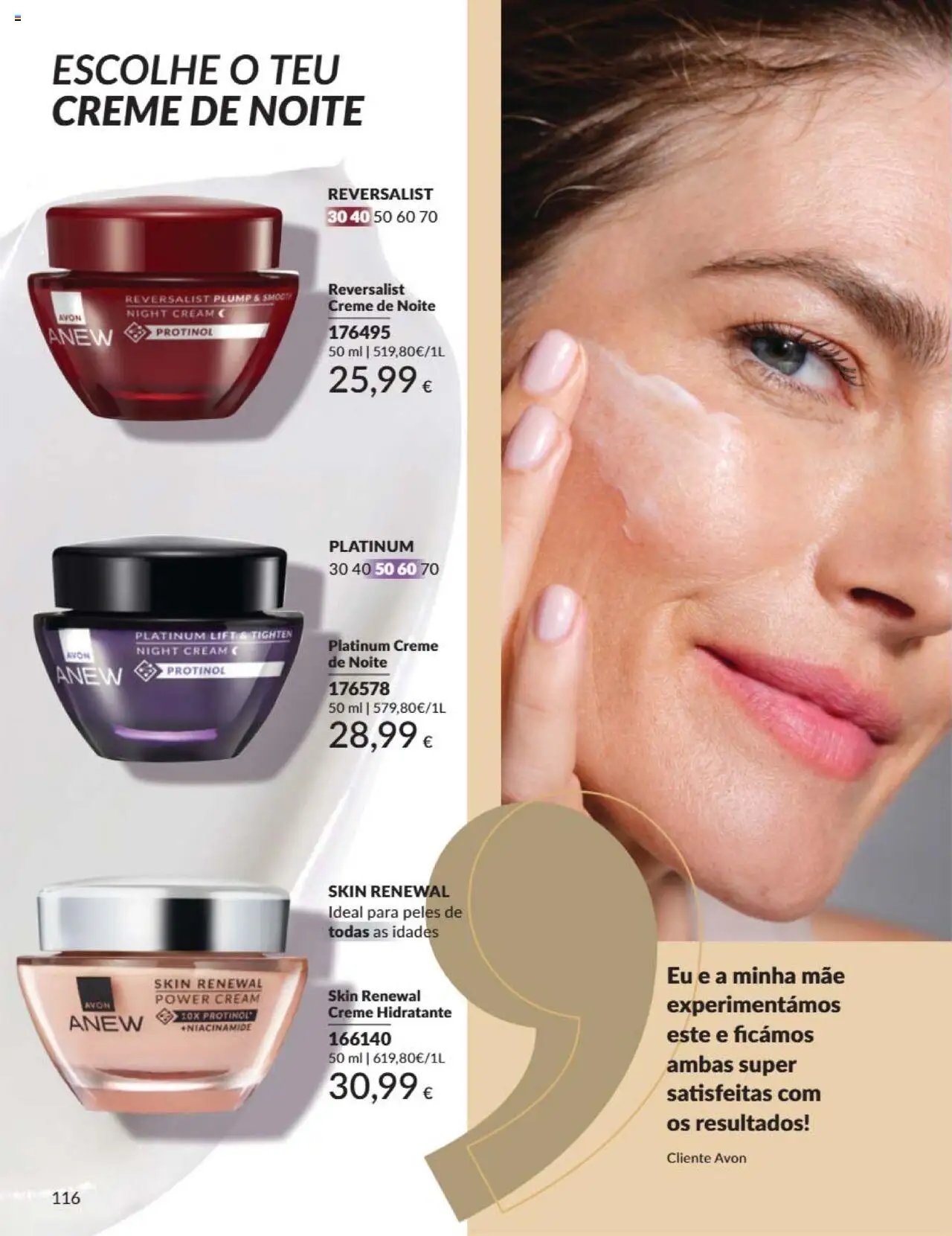 Catálogo Avon Campanha 7 (2025-07-01 - 2025-07-31)