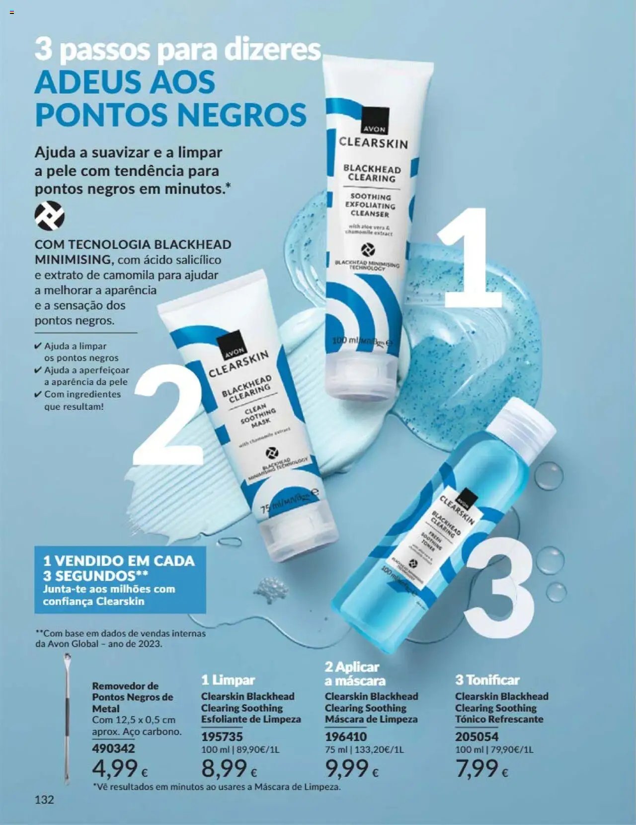 Catálogo Avon Campanha 7 (2025-07-01 - 2025-07-31)