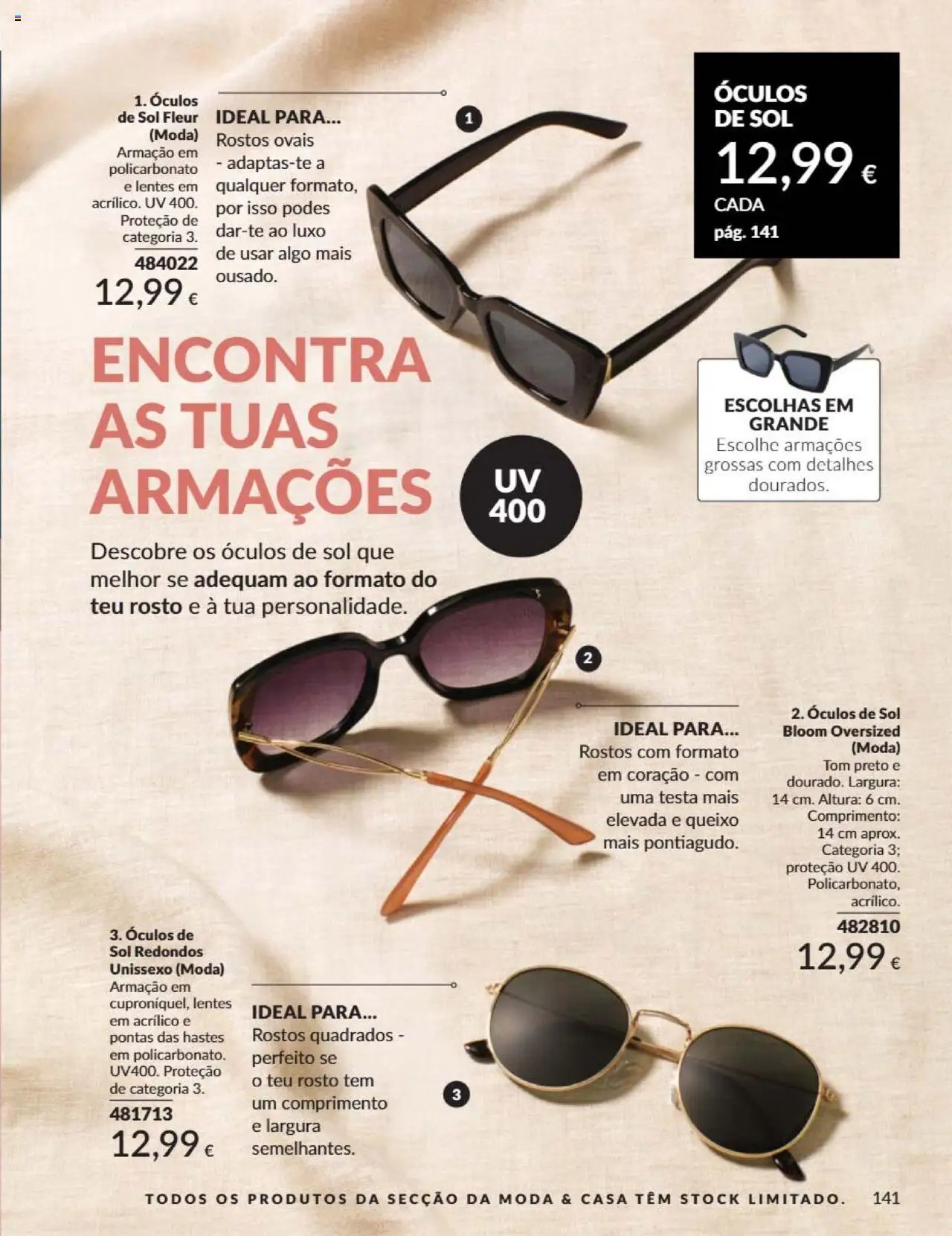 Catálogo Avon Campanha 7 (2025-07-01 - 2025-07-31)