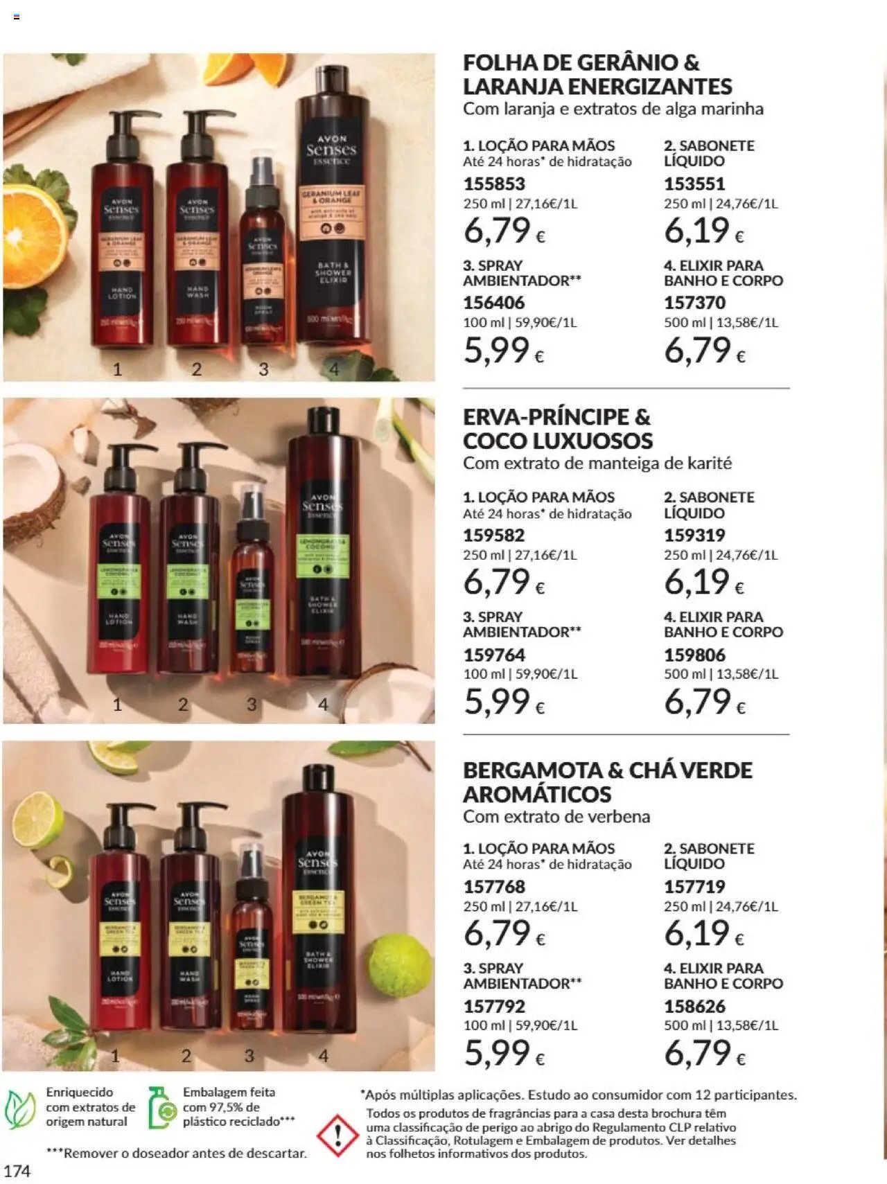 Catálogo Avon Campanha 7 (2025-07-01 - 2025-07-31)