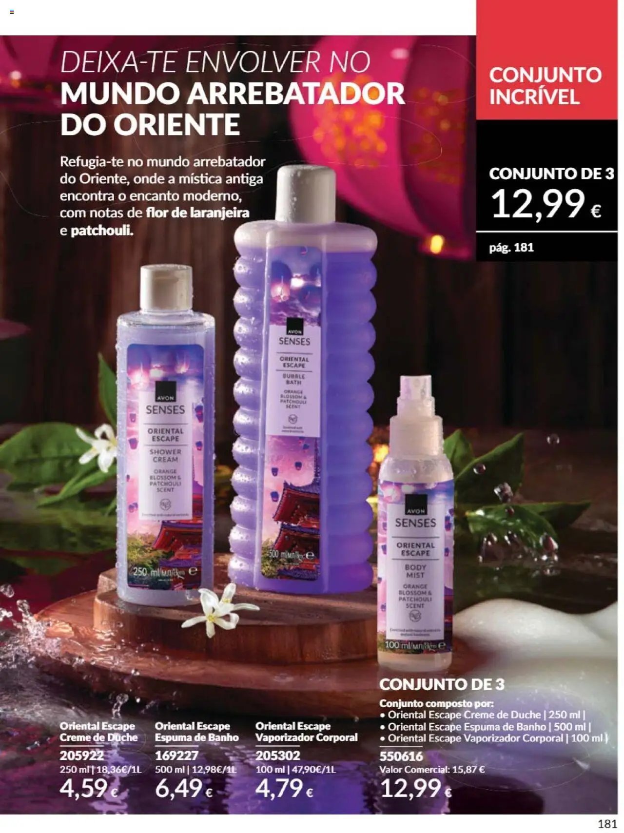 Catálogo Avon Campanha 7 (2025-07-01 - 2025-07-31)