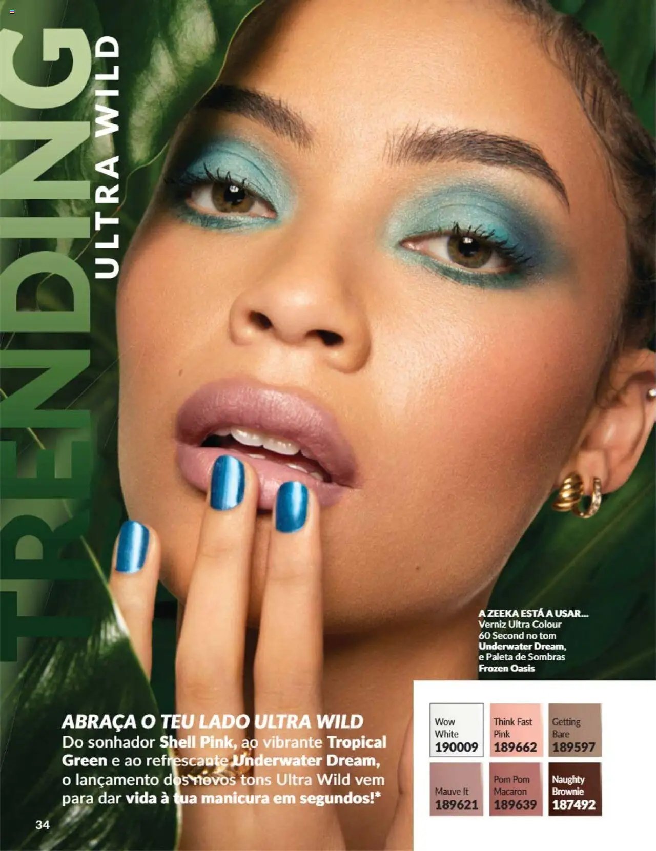 Catálogo Avon Campanha 7 (2025-07-01 - 2025-07-31)