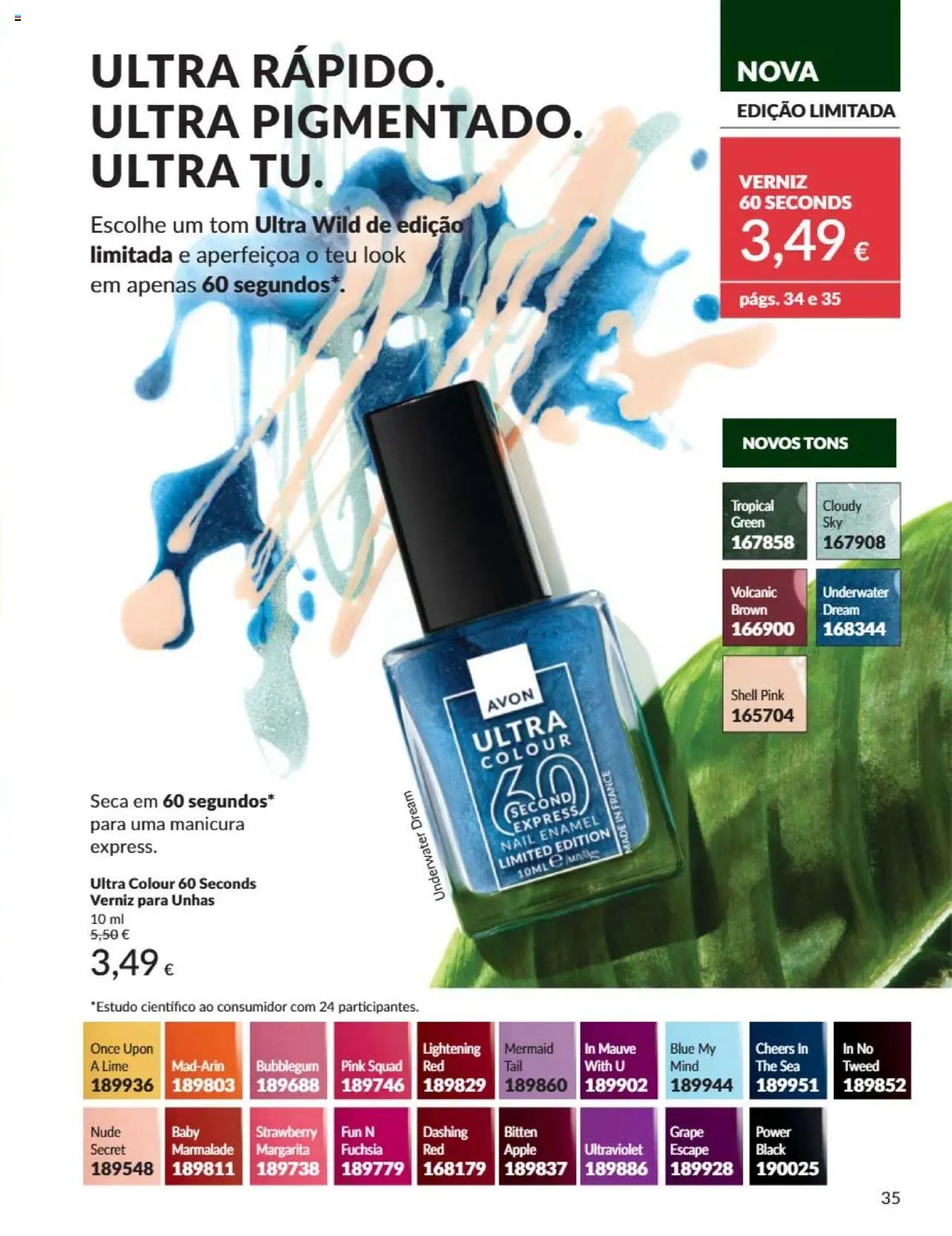 Catálogo Avon Campanha 7 (2025-07-01 - 2025-07-31)