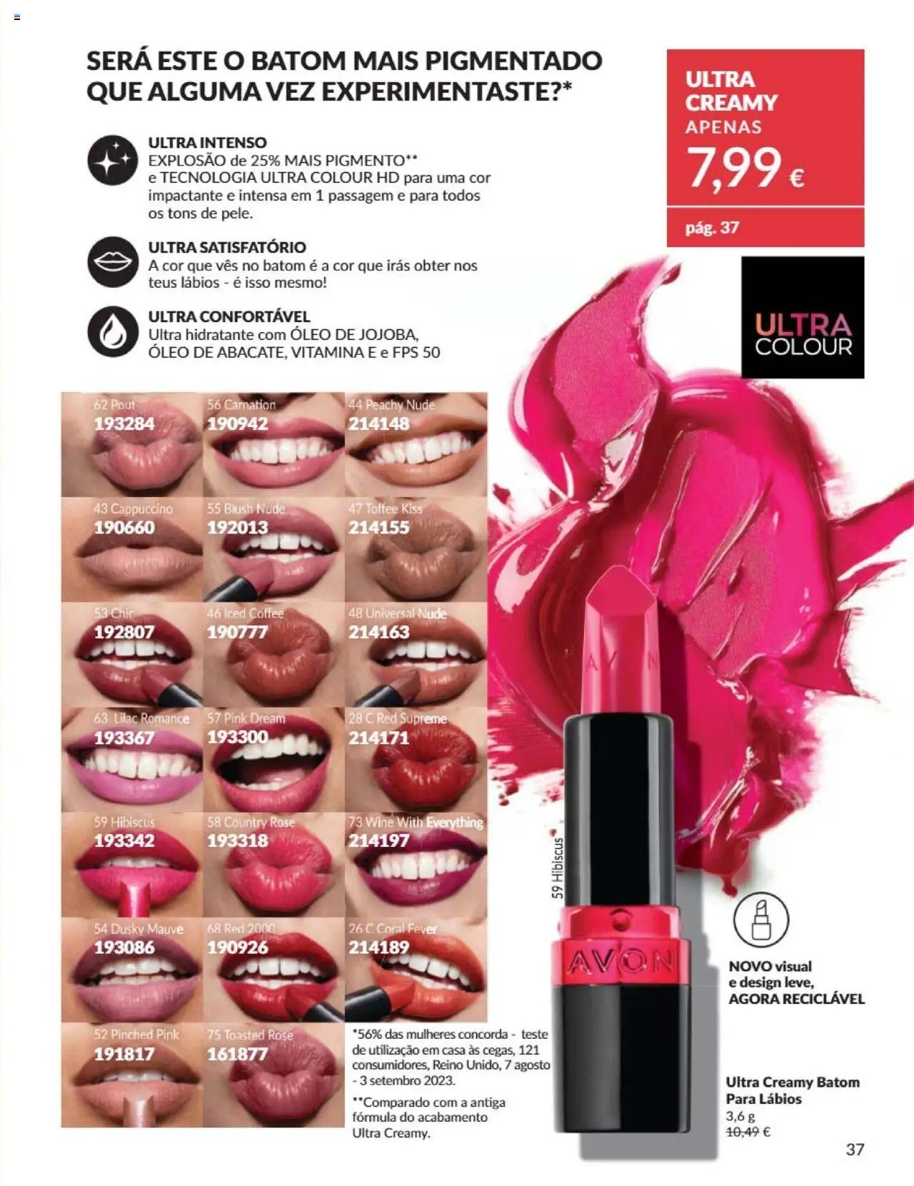 Catálogo Avon Campanha 7 (2025-07-01 - 2025-07-31)