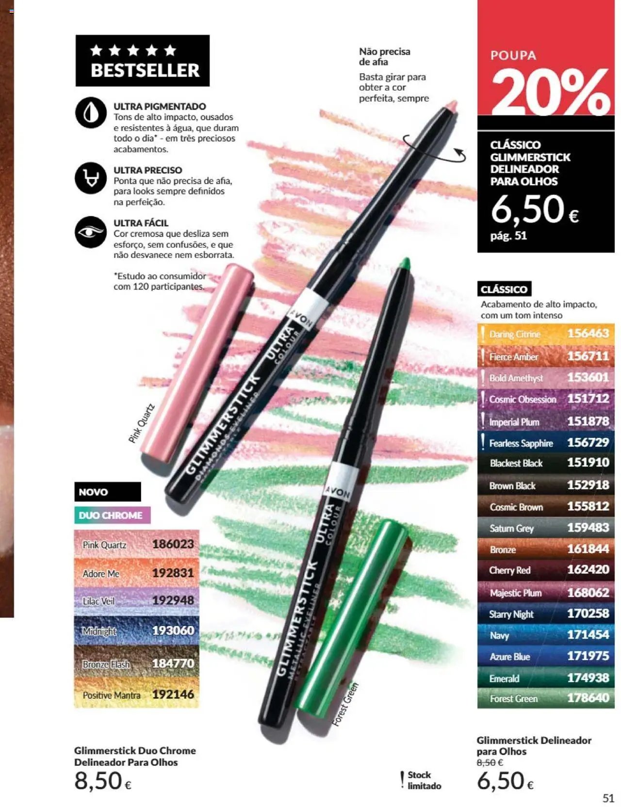 Catálogo Avon Campanha 7 (2025-07-01 - 2025-07-31)