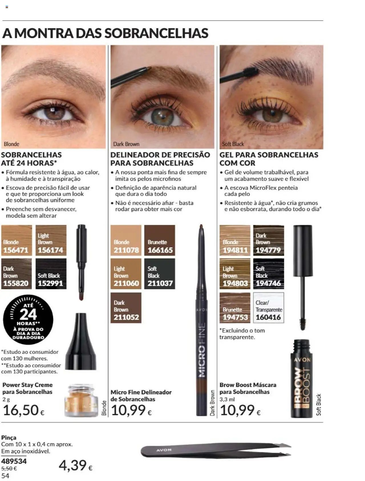 Catálogo Avon Campanha 7 (2025-07-01 - 2025-07-31)