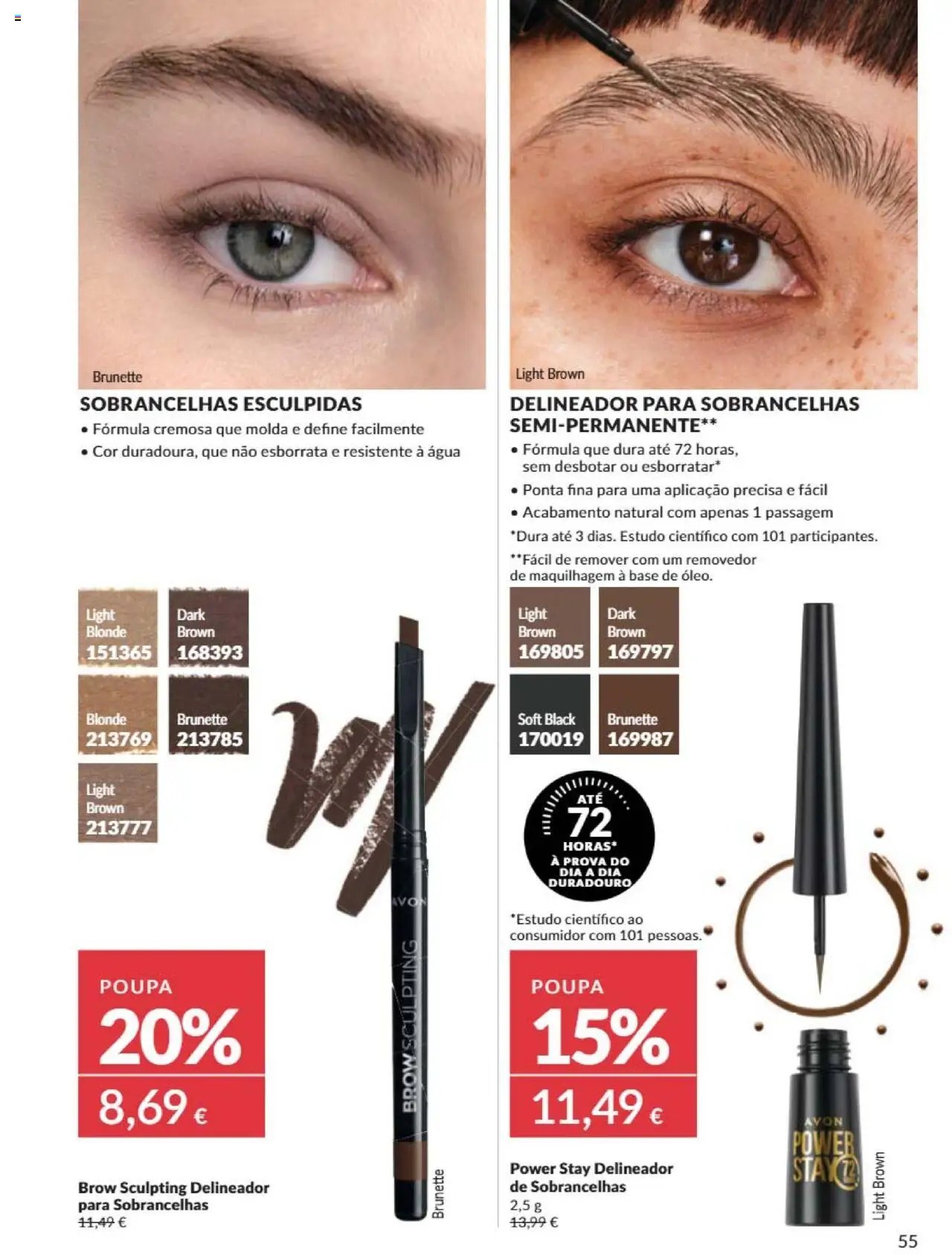 Catálogo Avon Campanha 7 (2025-07-01 - 2025-07-31)