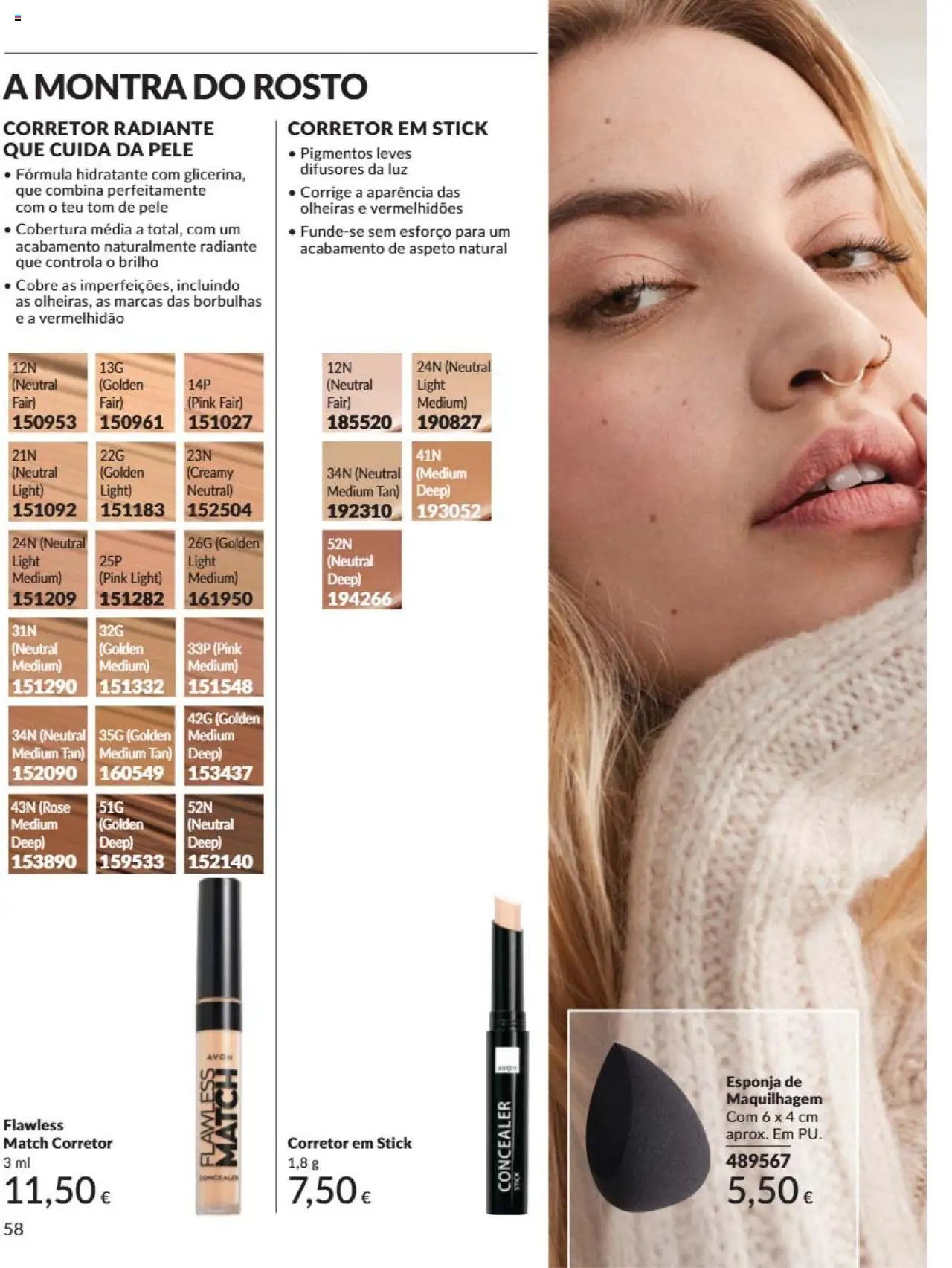 Catálogo Avon Campanha 7 (2025-07-01 - 2025-07-31)