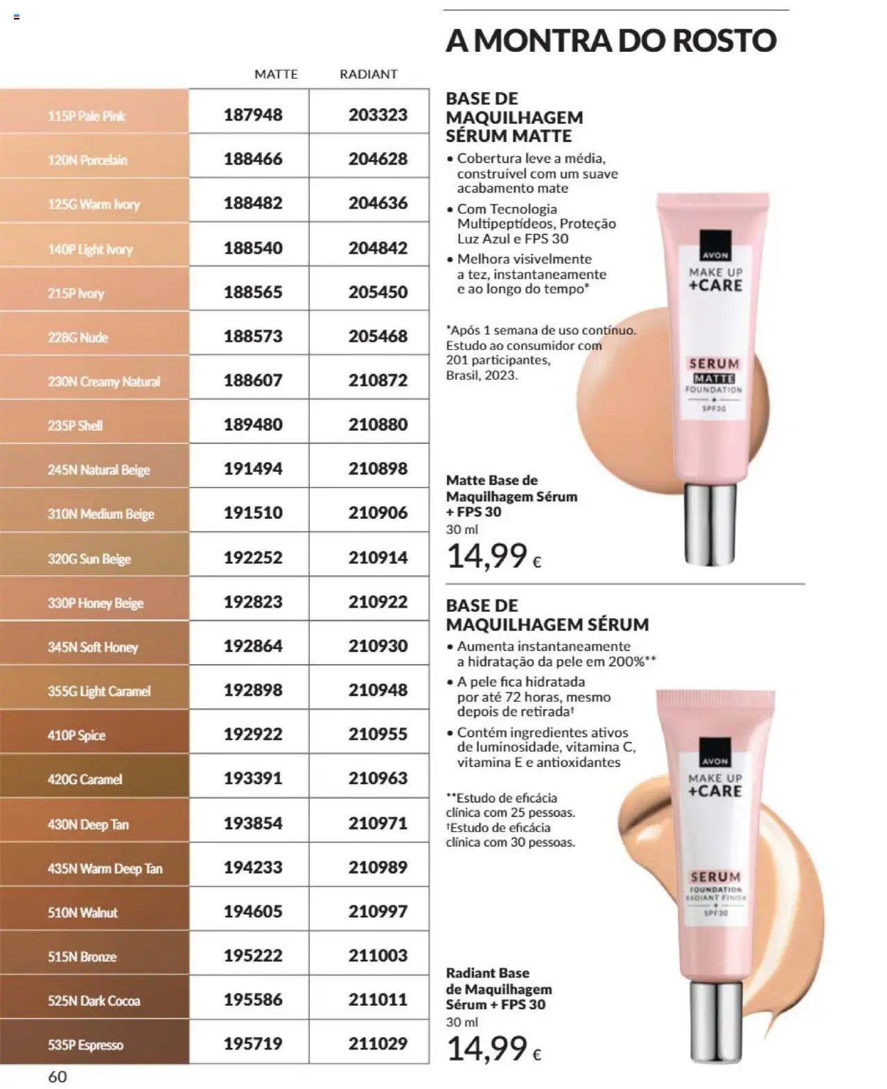 Catálogo Avon Campanha 7 (2025-07-01 - 2025-07-31)