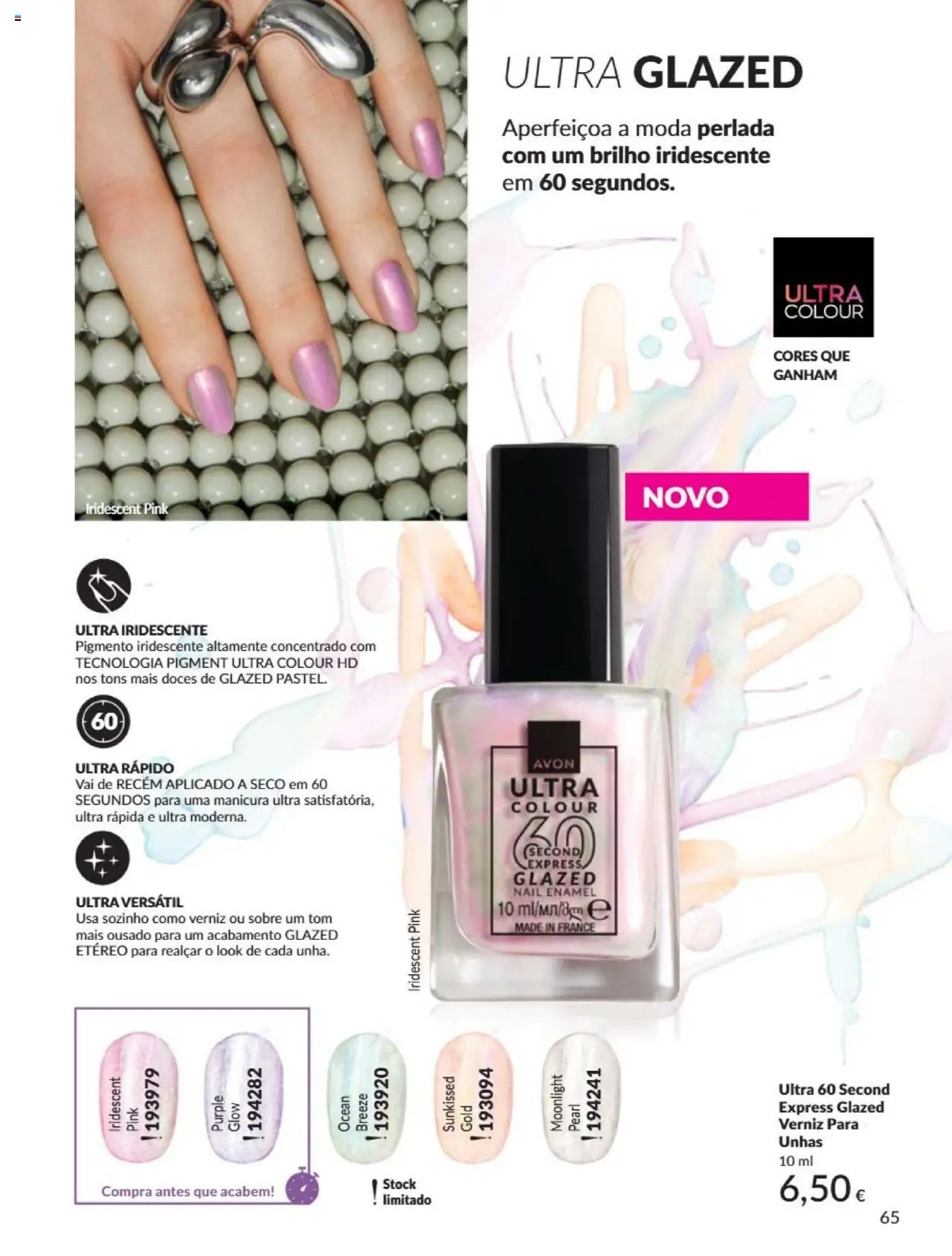 Catálogo Avon Campanha 7 (2025-07-01 - 2025-07-31)