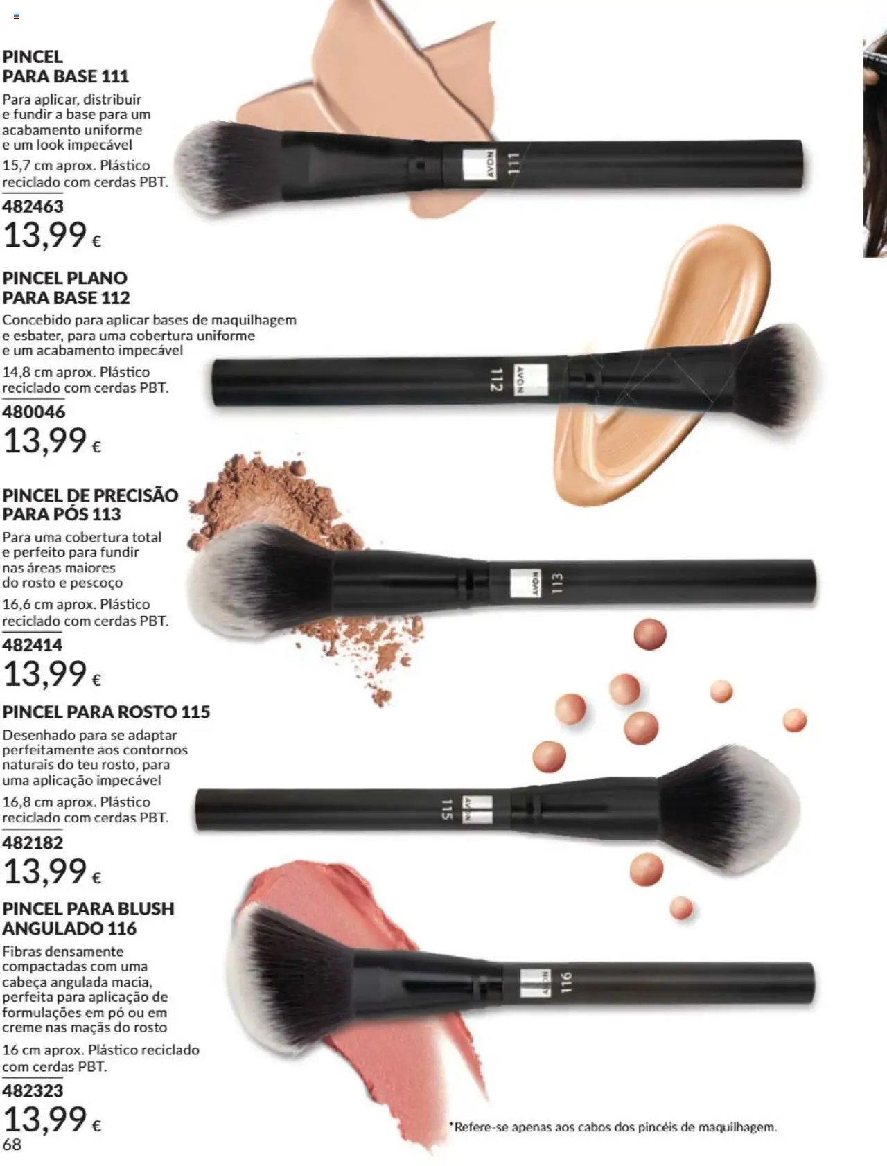 Catálogo Avon Campanha 7 (2025-07-01 - 2025-07-31)
