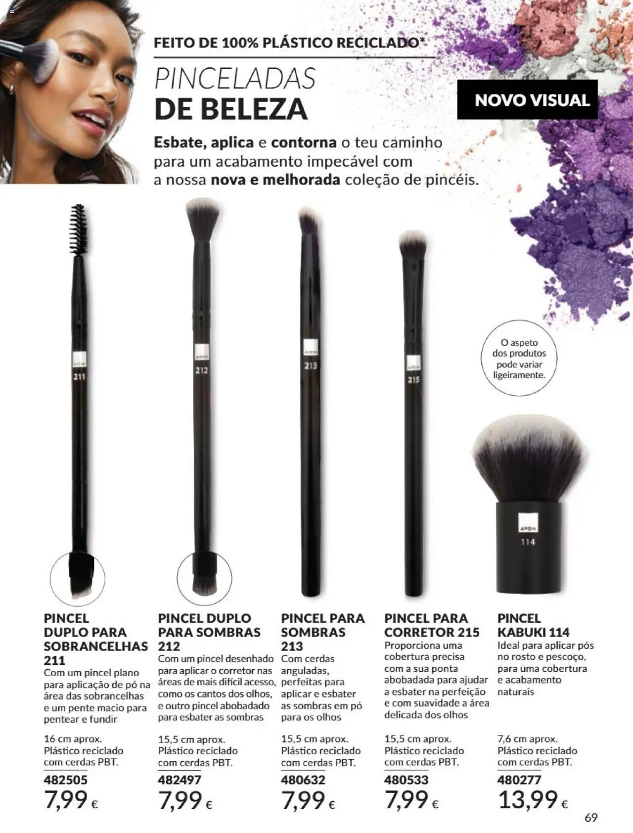 Catálogo Avon Campanha 7 (2025-07-01 - 2025-07-31)