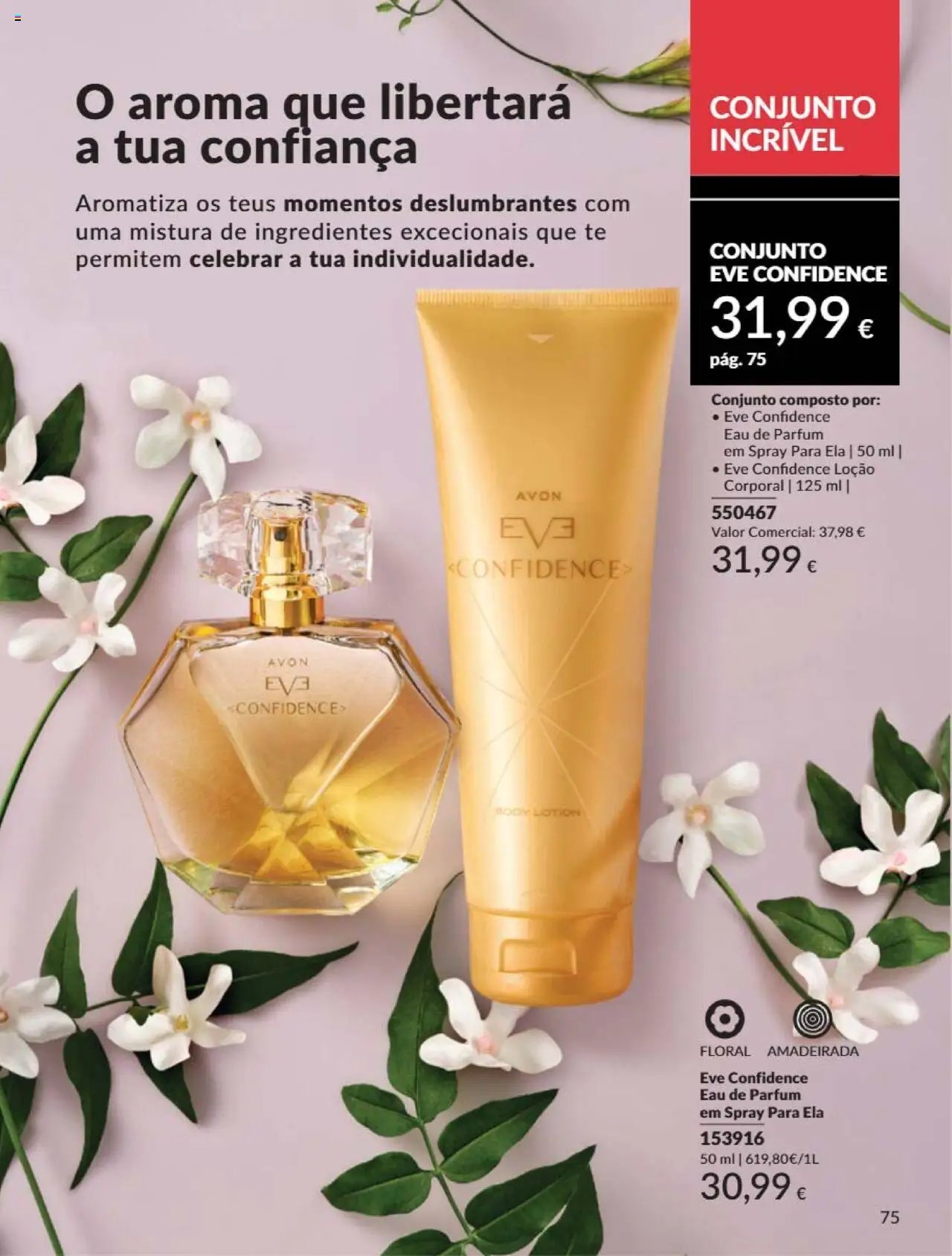 Catálogo Avon Campanha 7 (2025-07-01 - 2025-07-31)
