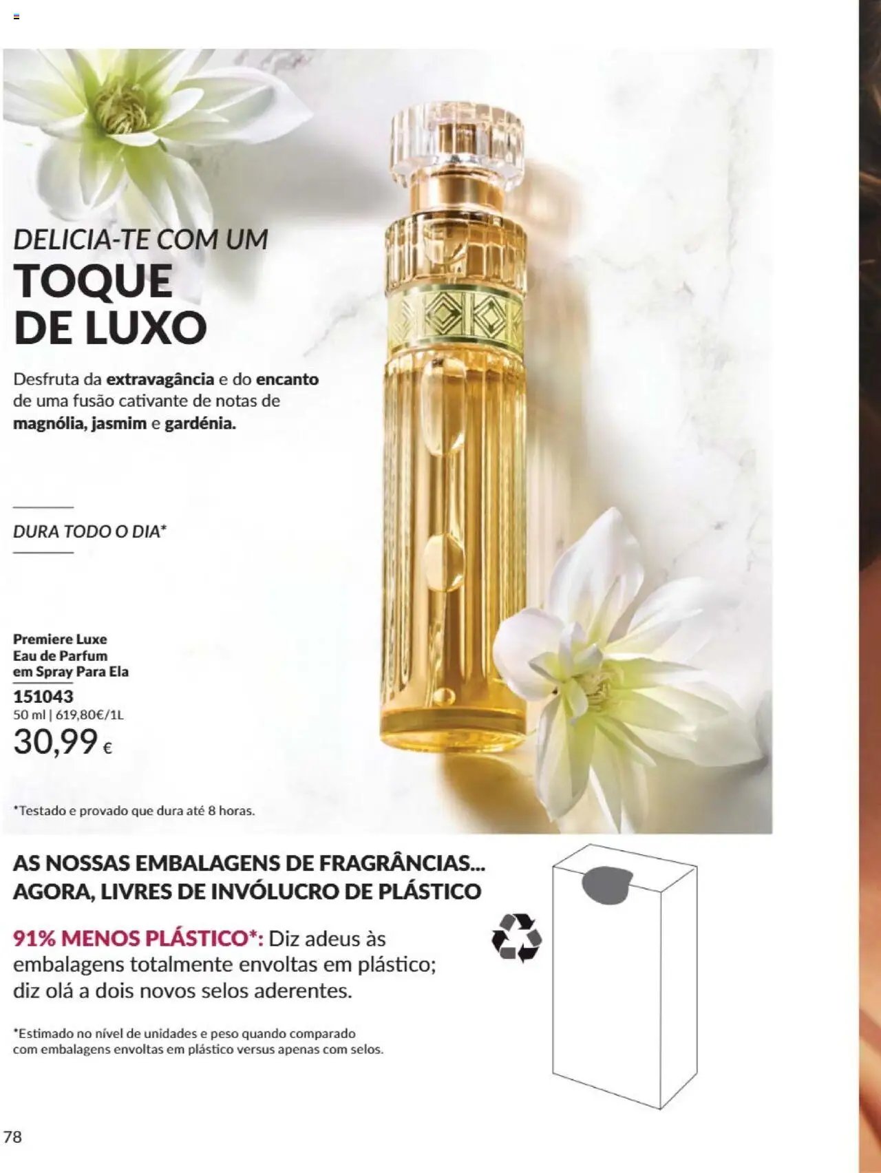 Catálogo Avon Campanha 7 (2025-07-01 - 2025-07-31)