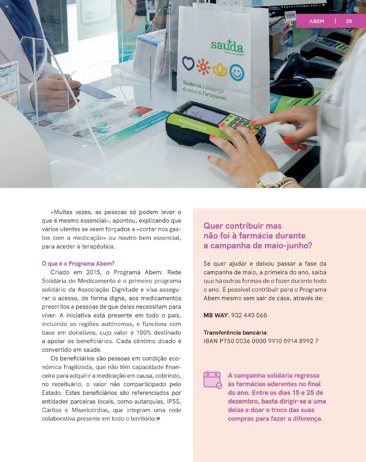 Farmácias Portuguesas Revista Saúda (2025-07-01 - 2025-07-31)