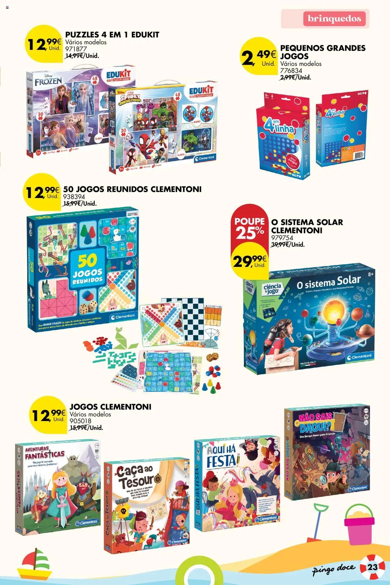 Pingo Doce - Folheto Bazar Verão (2025-07-01 - 2025-07-21)