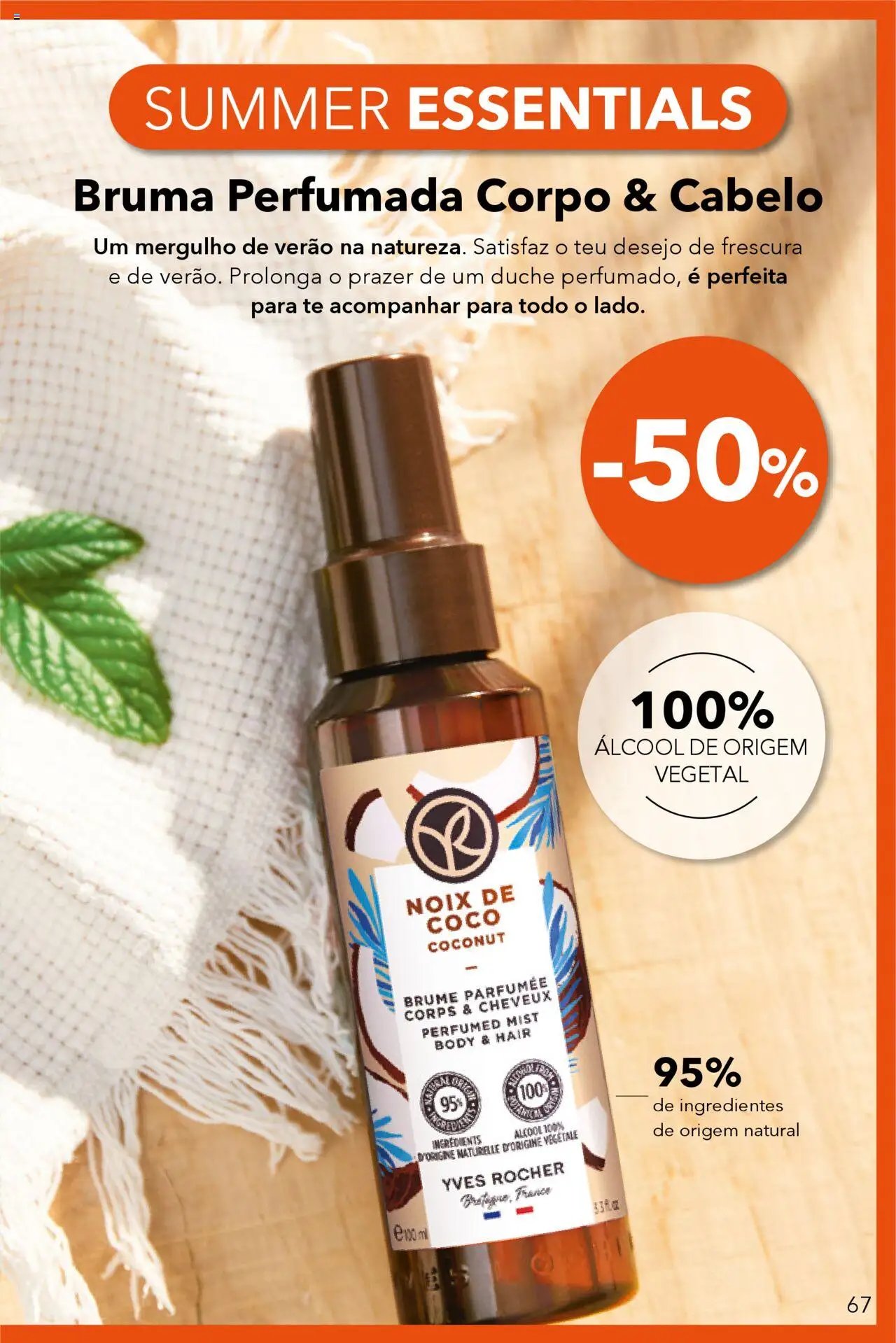 Yves Rocher catálogo 9 (2025-07-03 - 2025-07-30)