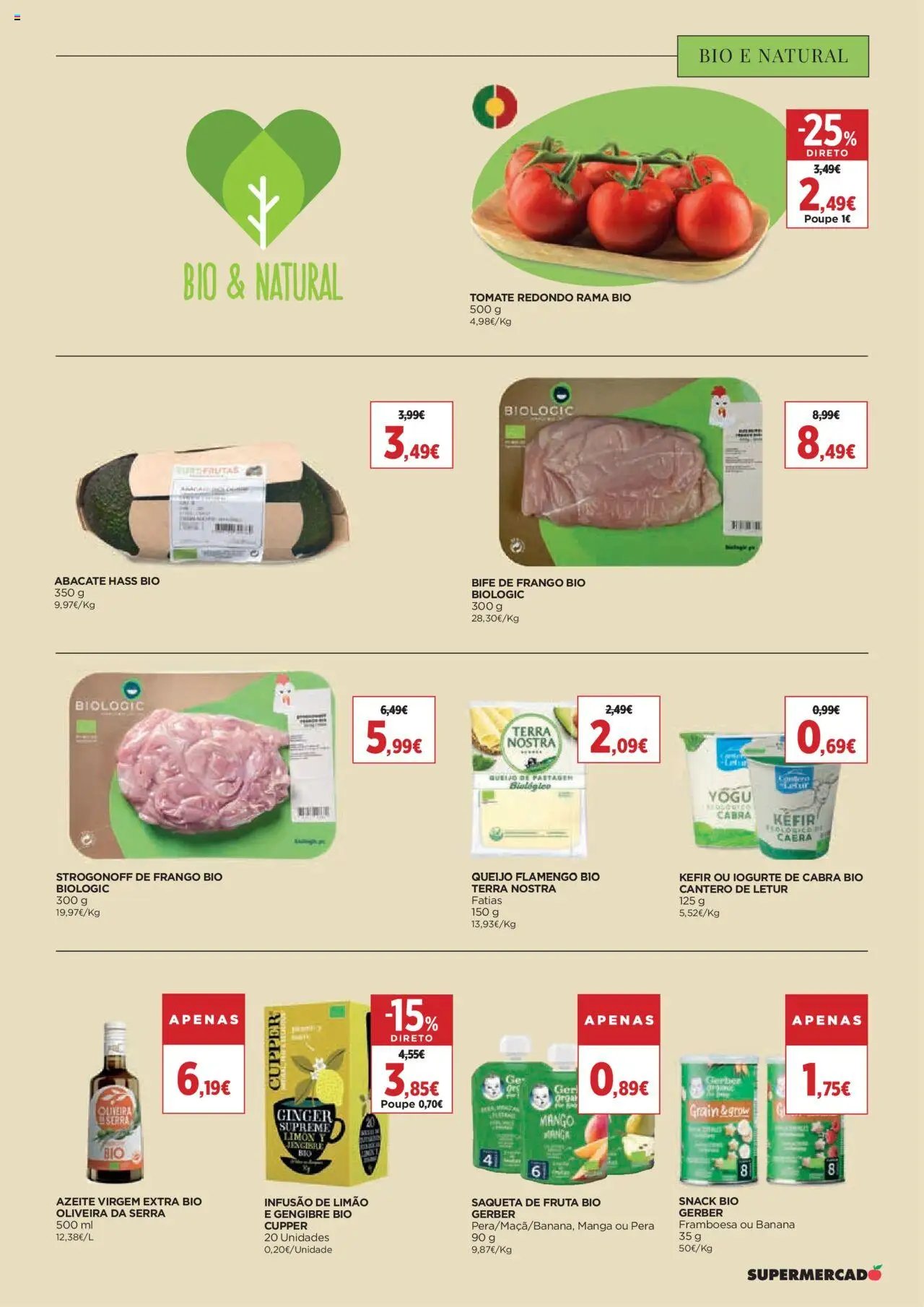 El Corte Ingles folheto (2025-07-11 - 2025-07-24)