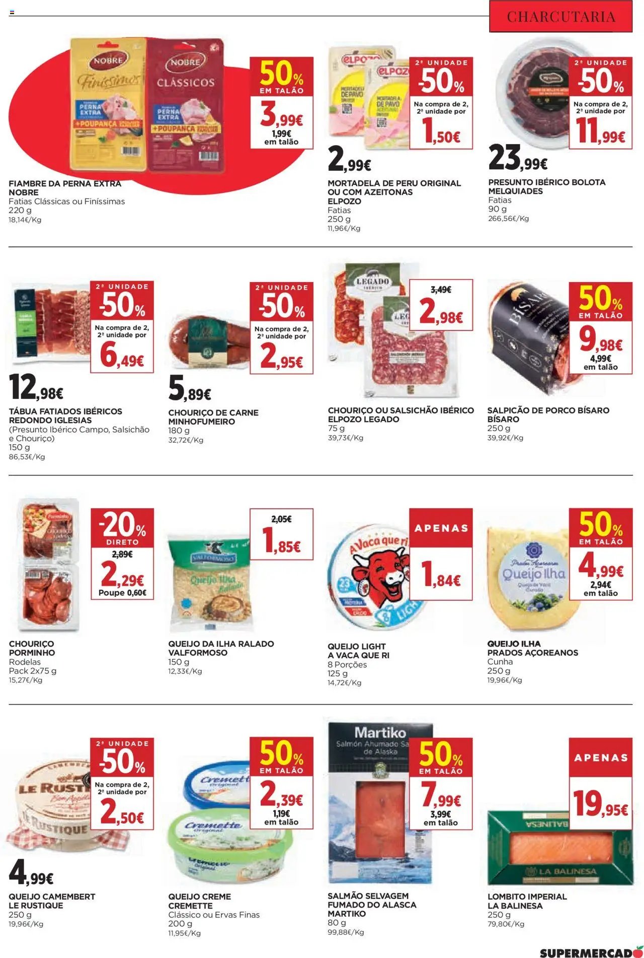 El Corte Ingles folheto (2025-07-11 - 2025-07-24)
