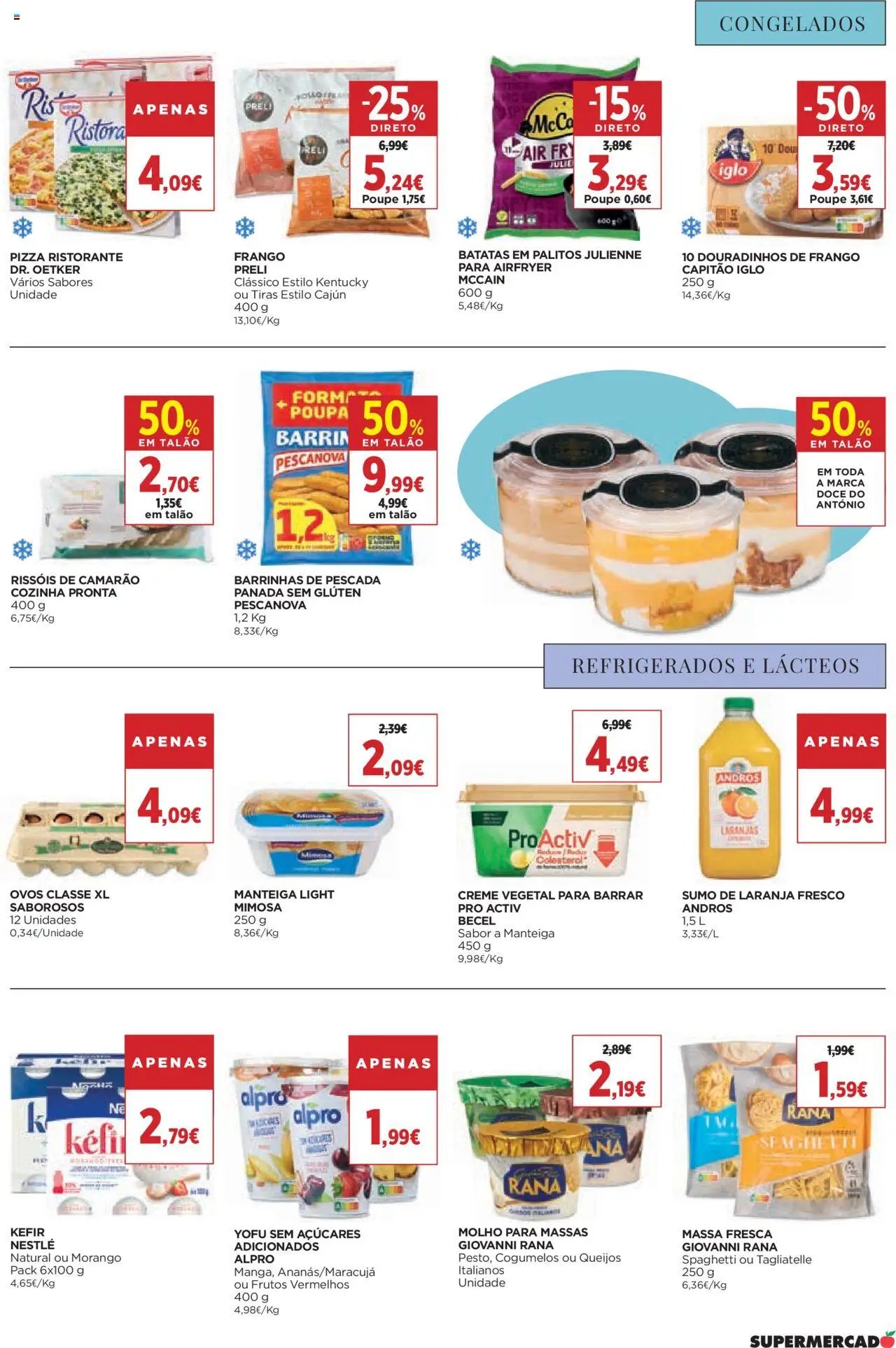 El Corte Ingles folheto (2025-07-11 - 2025-07-24)