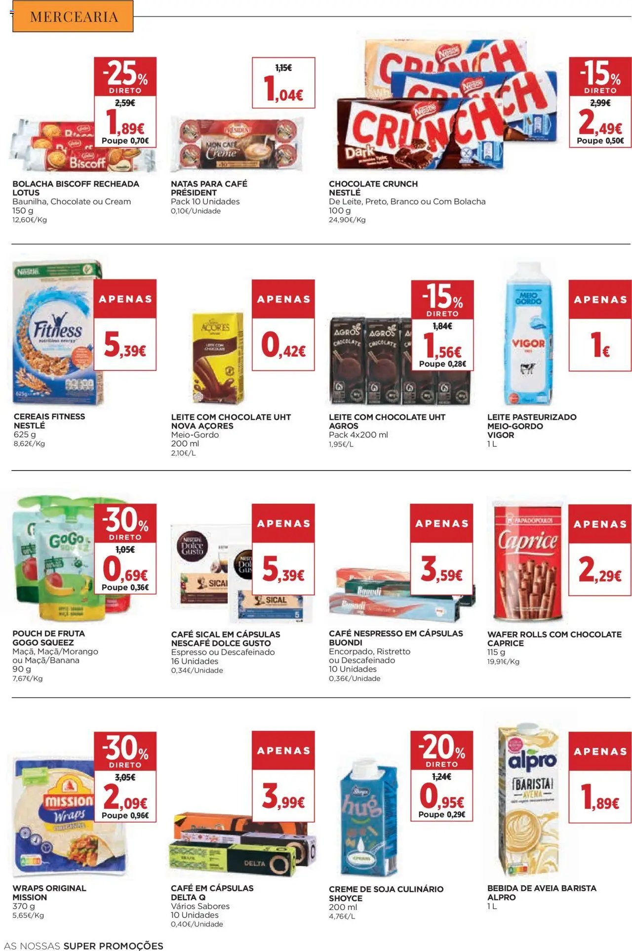 El Corte Ingles folheto (2025-07-11 - 2025-07-24)