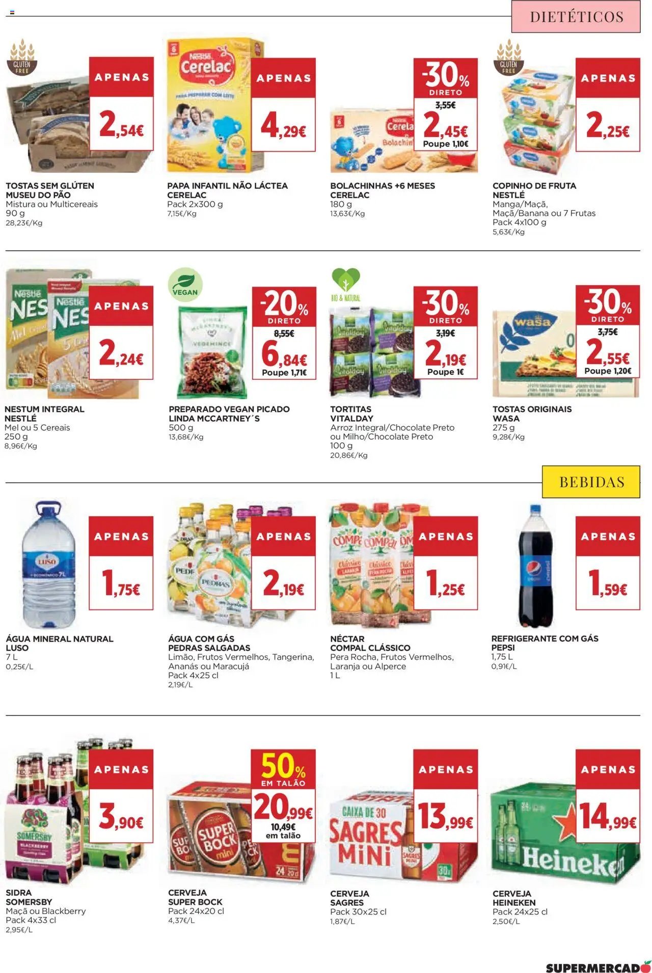 El Corte Ingles folheto (2025-07-11 - 2025-07-24)