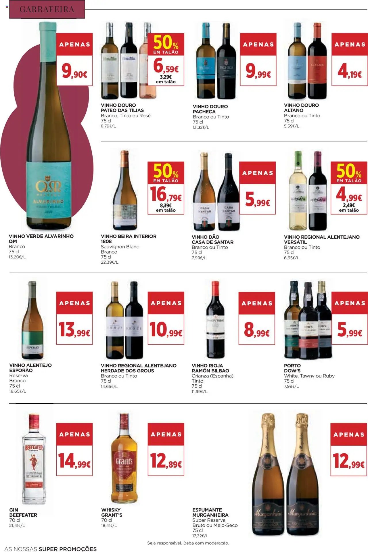 El Corte Ingles folheto (2025-07-11 - 2025-07-24)