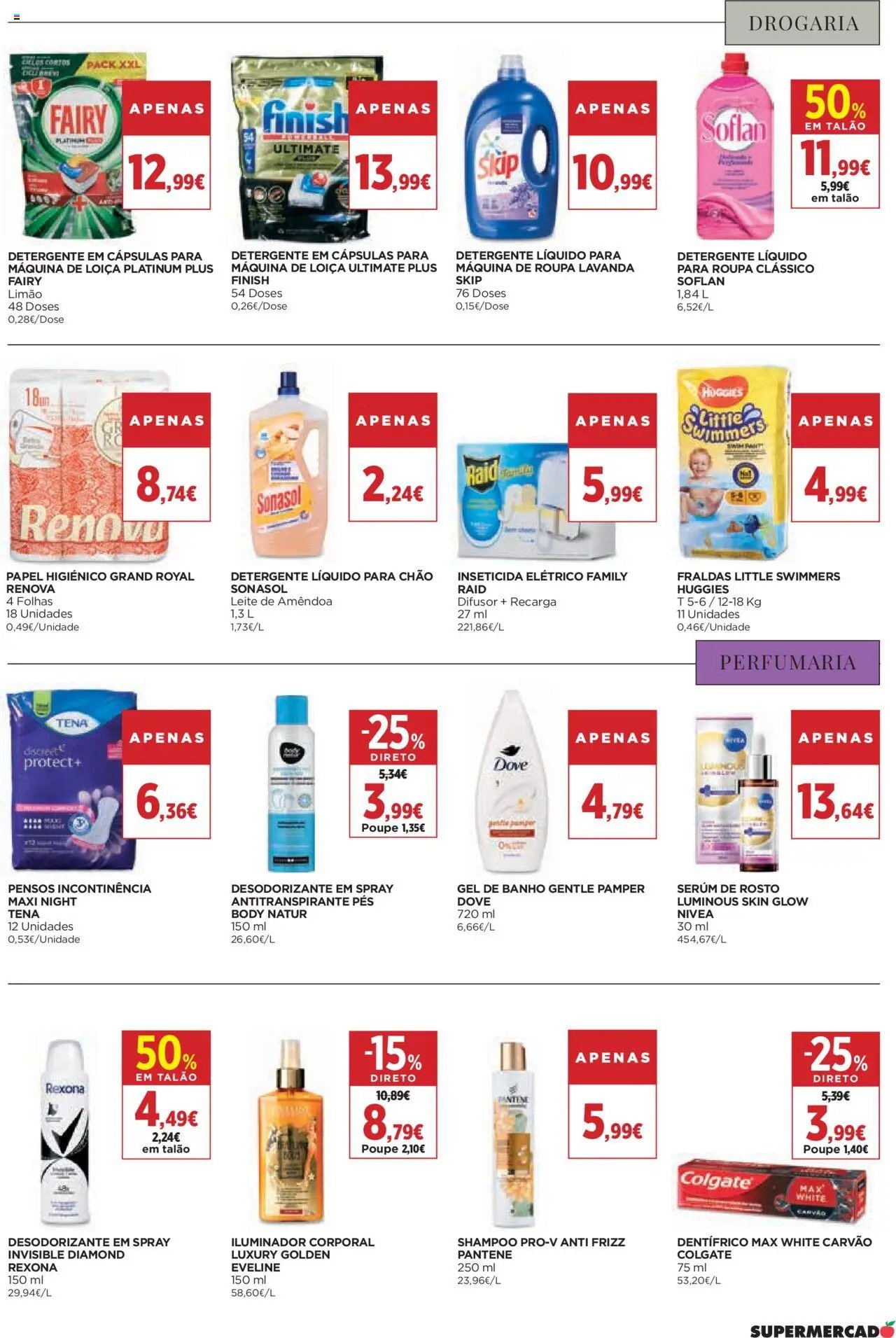 El Corte Ingles folheto (2025-07-11 - 2025-07-24)