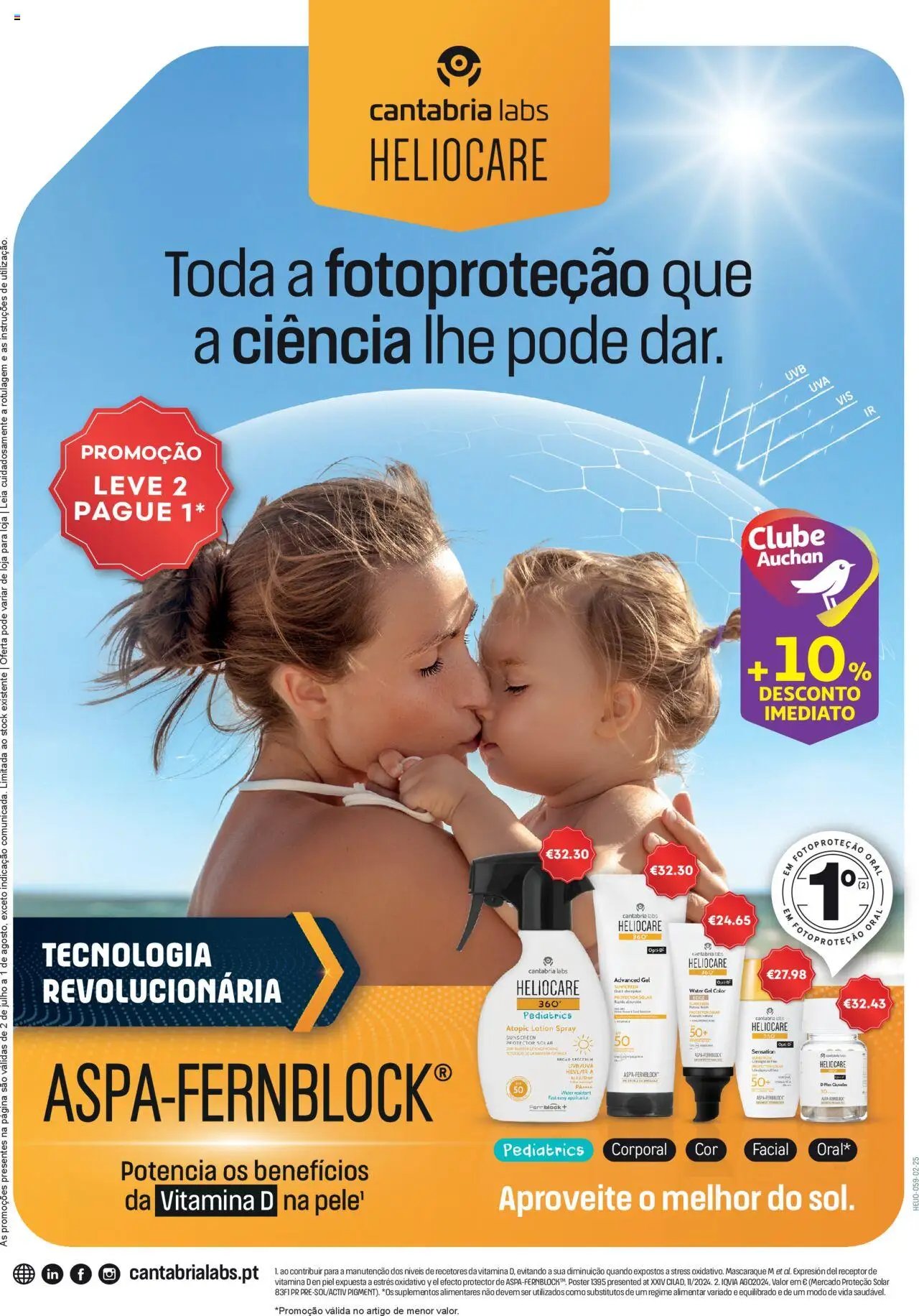 Auchan - Tudo para aproveitar o melhor do verão (2025-07-01 - 2025-07-31)