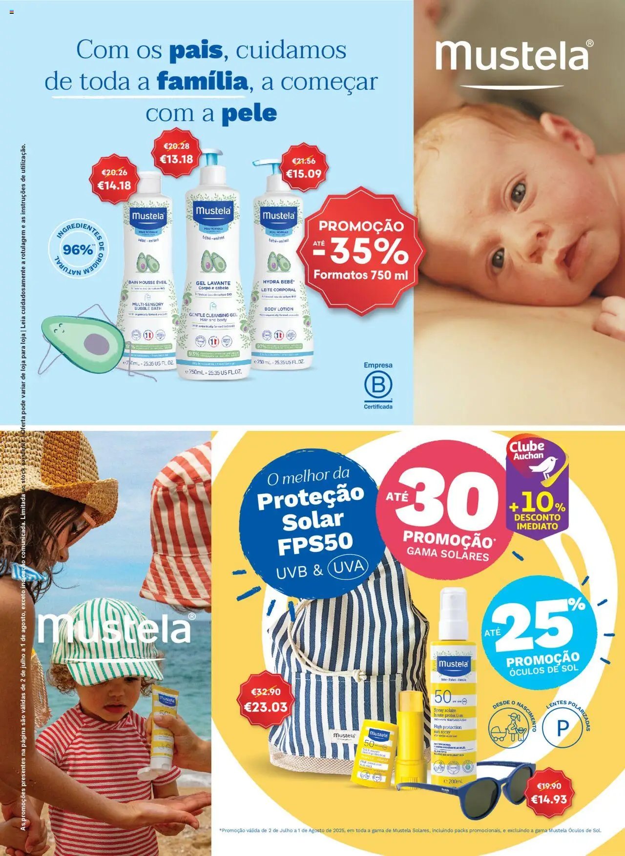 Auchan - Tudo para aproveitar o melhor do verão (2025-07-01 - 2025-07-31)