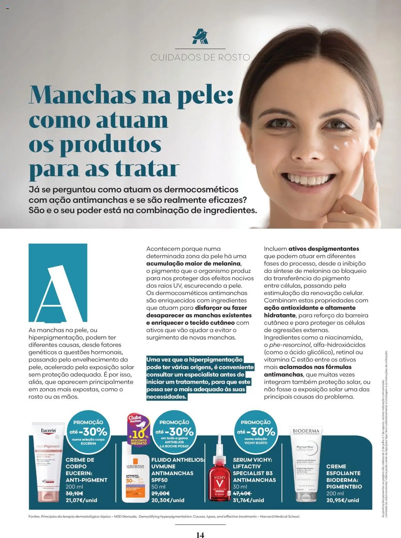 Auchan - Tudo para aproveitar o melhor do verão (2025-07-01 - 2025-07-31)