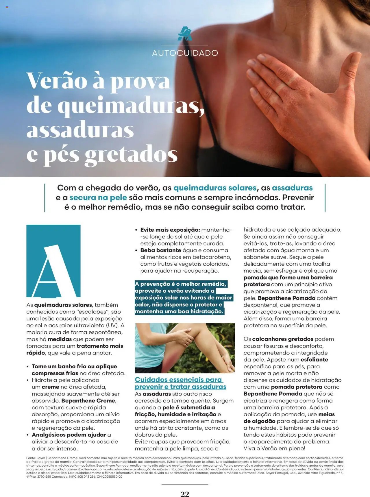 Auchan - Tudo para aproveitar o melhor do verão (2025-07-01 - 2025-07-31)