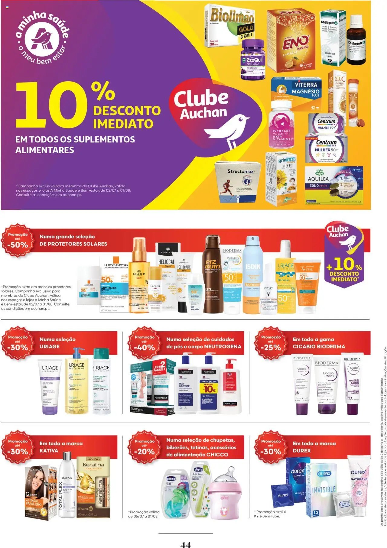 Auchan - Tudo para aproveitar o melhor do verão (2025-07-01 - 2025-07-31)