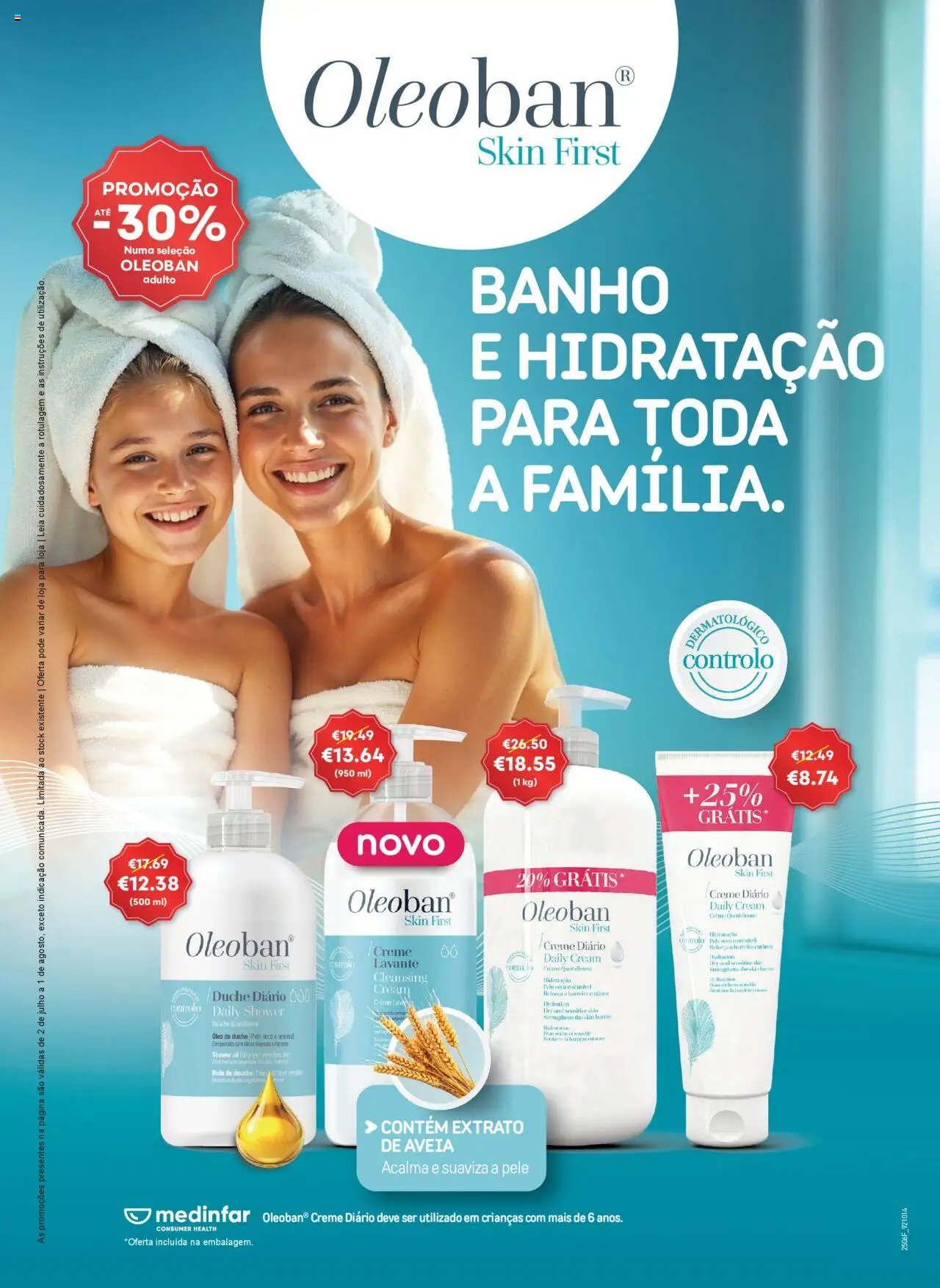 Auchan - Tudo para aproveitar o melhor do verão (2025-07-01 - 2025-07-31)
