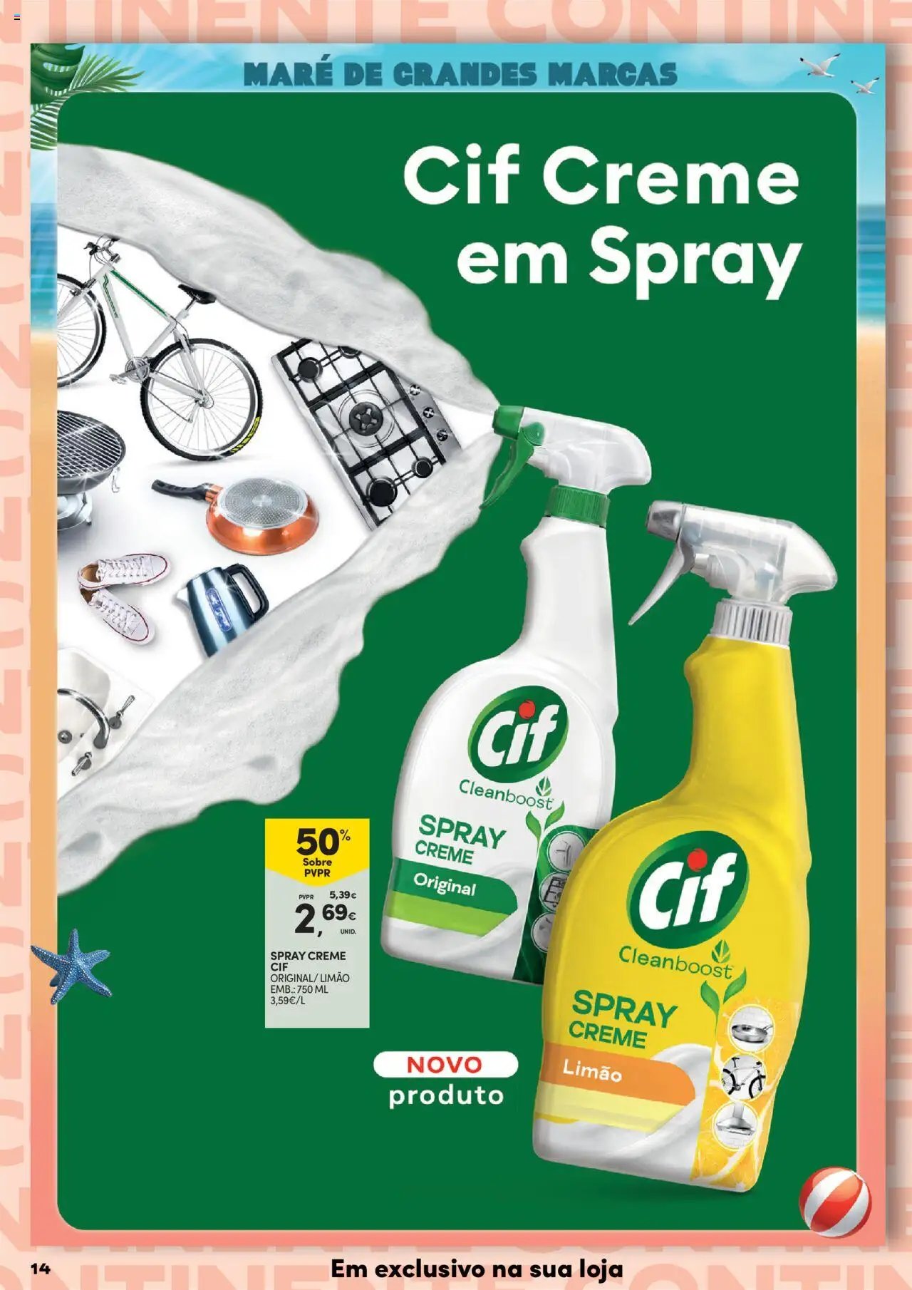 Continente - Unilever: Maré de Grandes Marcas (2025-07-15 - 2025-07-27)