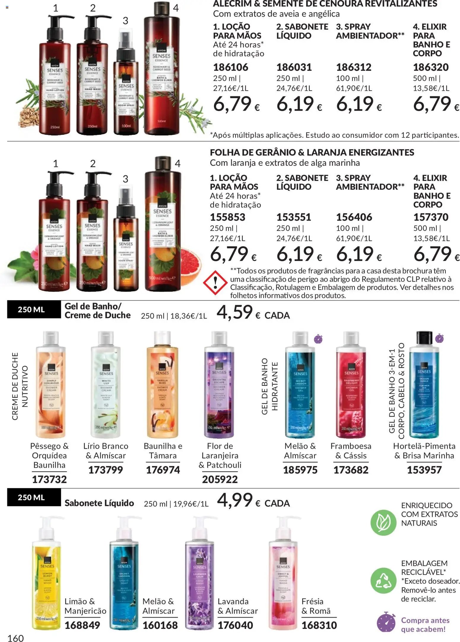 Catálogo Avon Campanha 5 (2026-05-01 - 2026-05-31) | 160