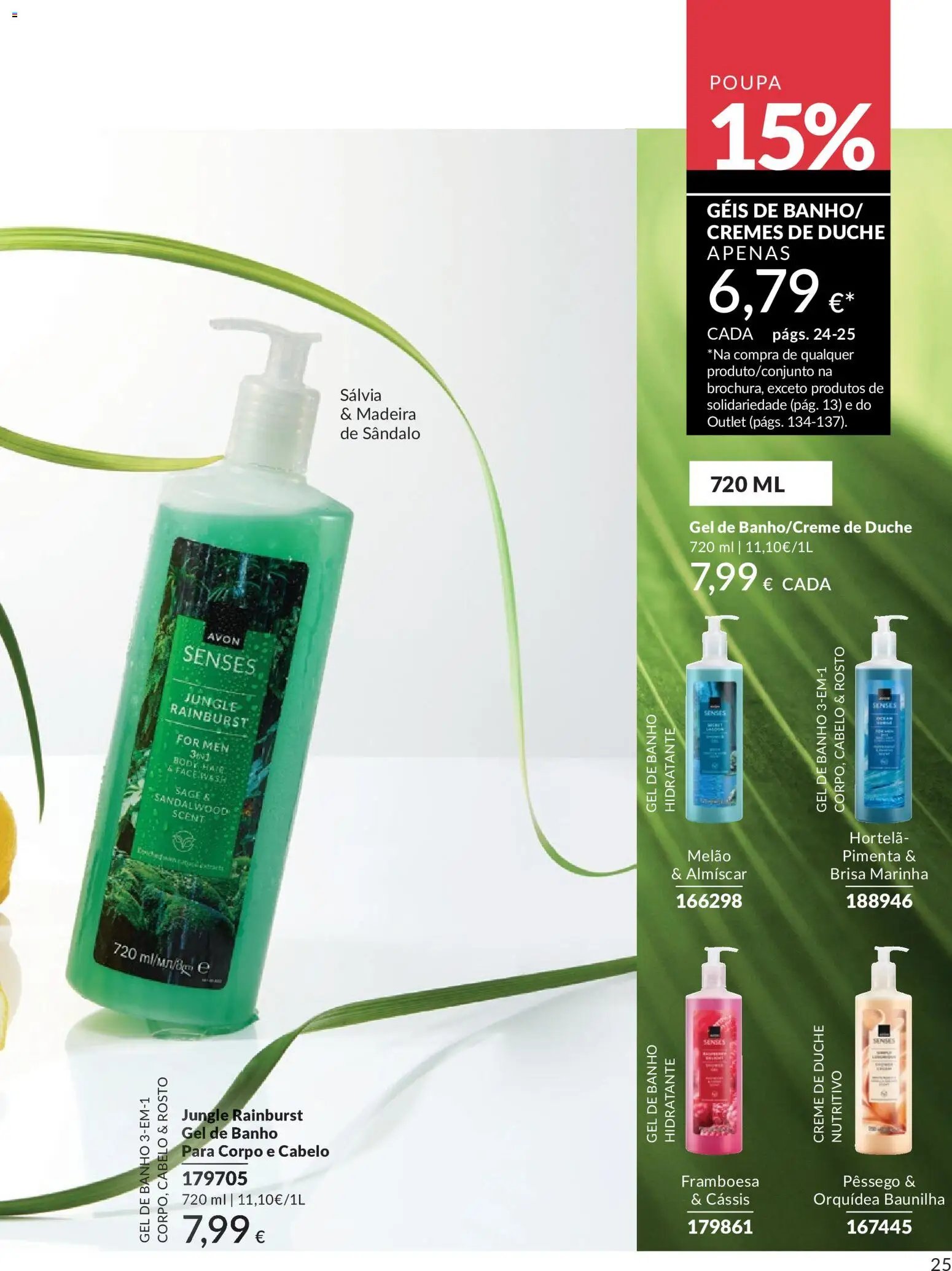 Catálogo Avon Campanha 5 (2026-05-01 - 2026-05-31) | 25