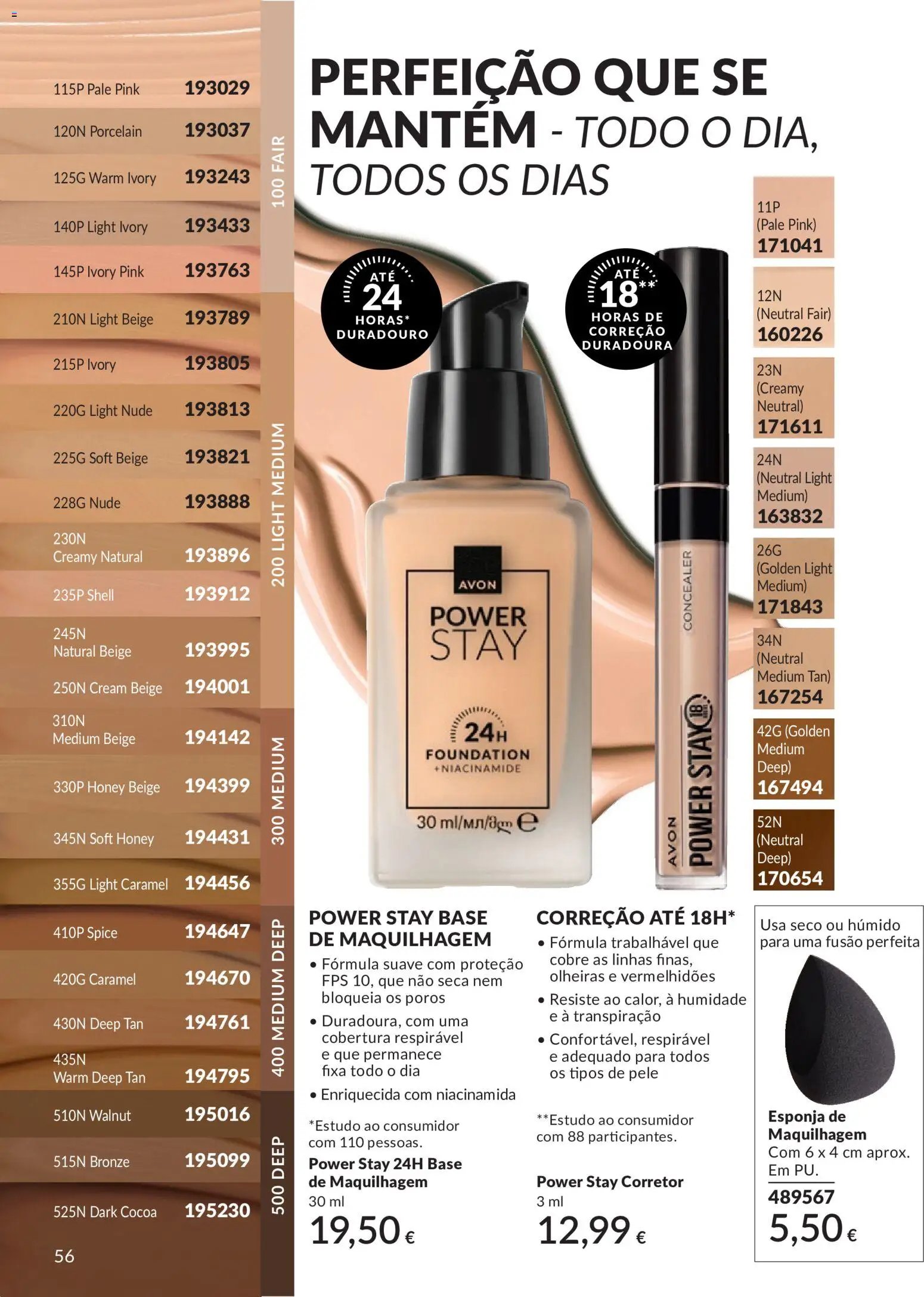 Catálogo Avon Campanha 5 (2026-05-01 - 2026-05-31) | 56