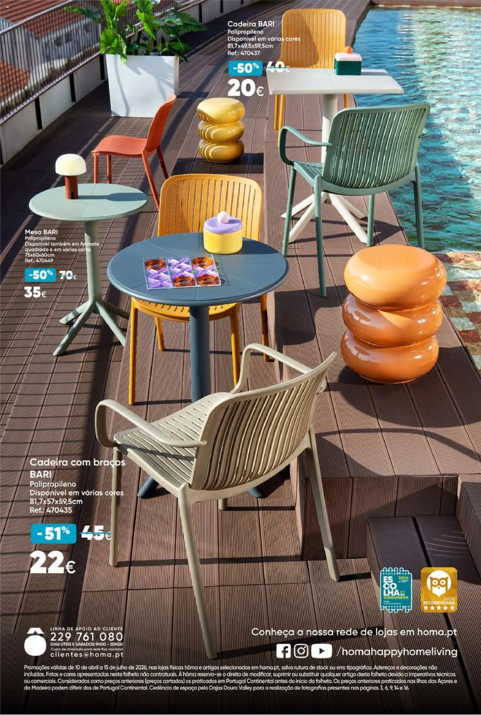 Hôma Catálogo (2026-04-10 - 2026-07-15) | 24